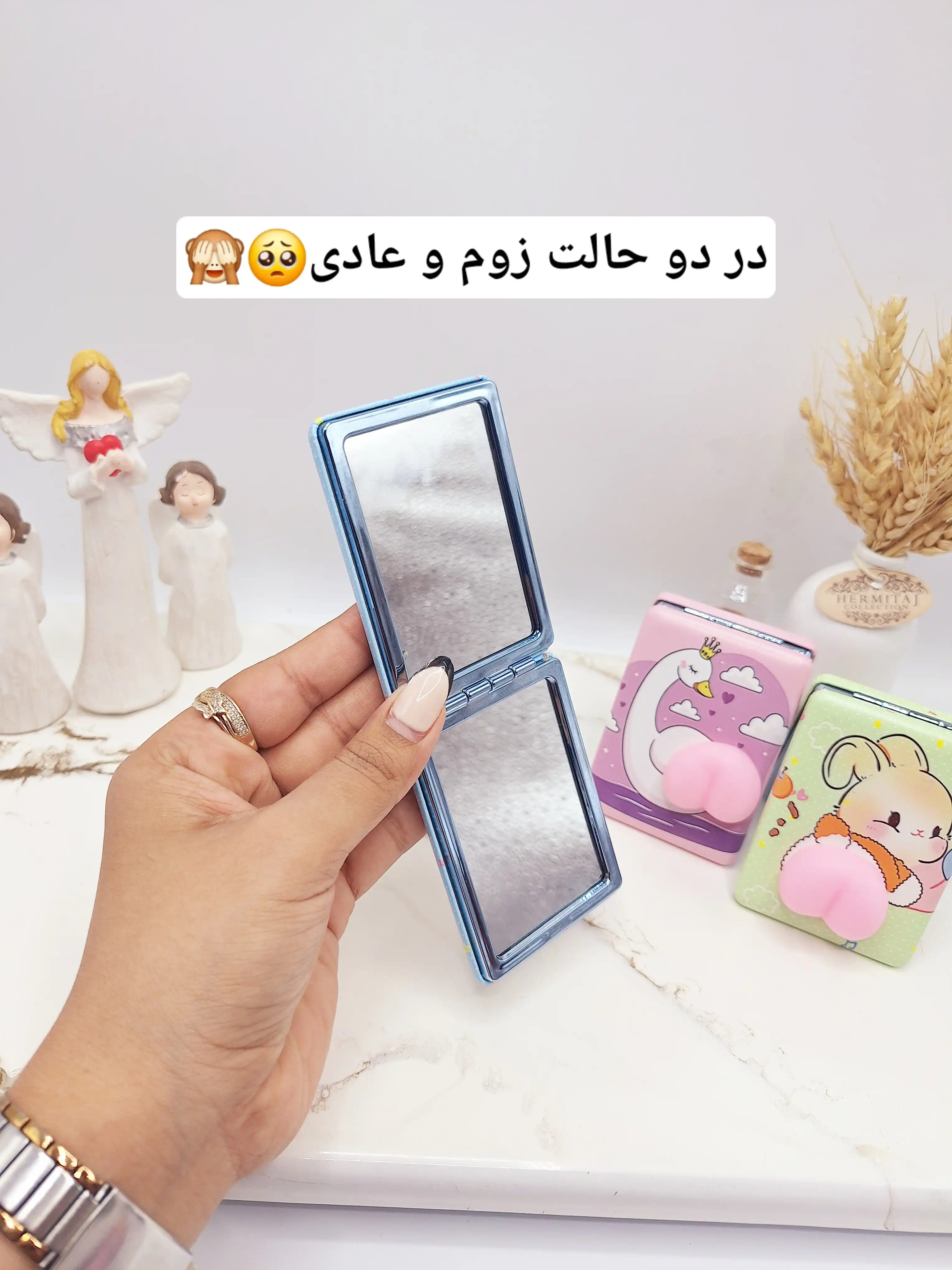 آینه نرمالو طرح حیوانات ارسال رندم