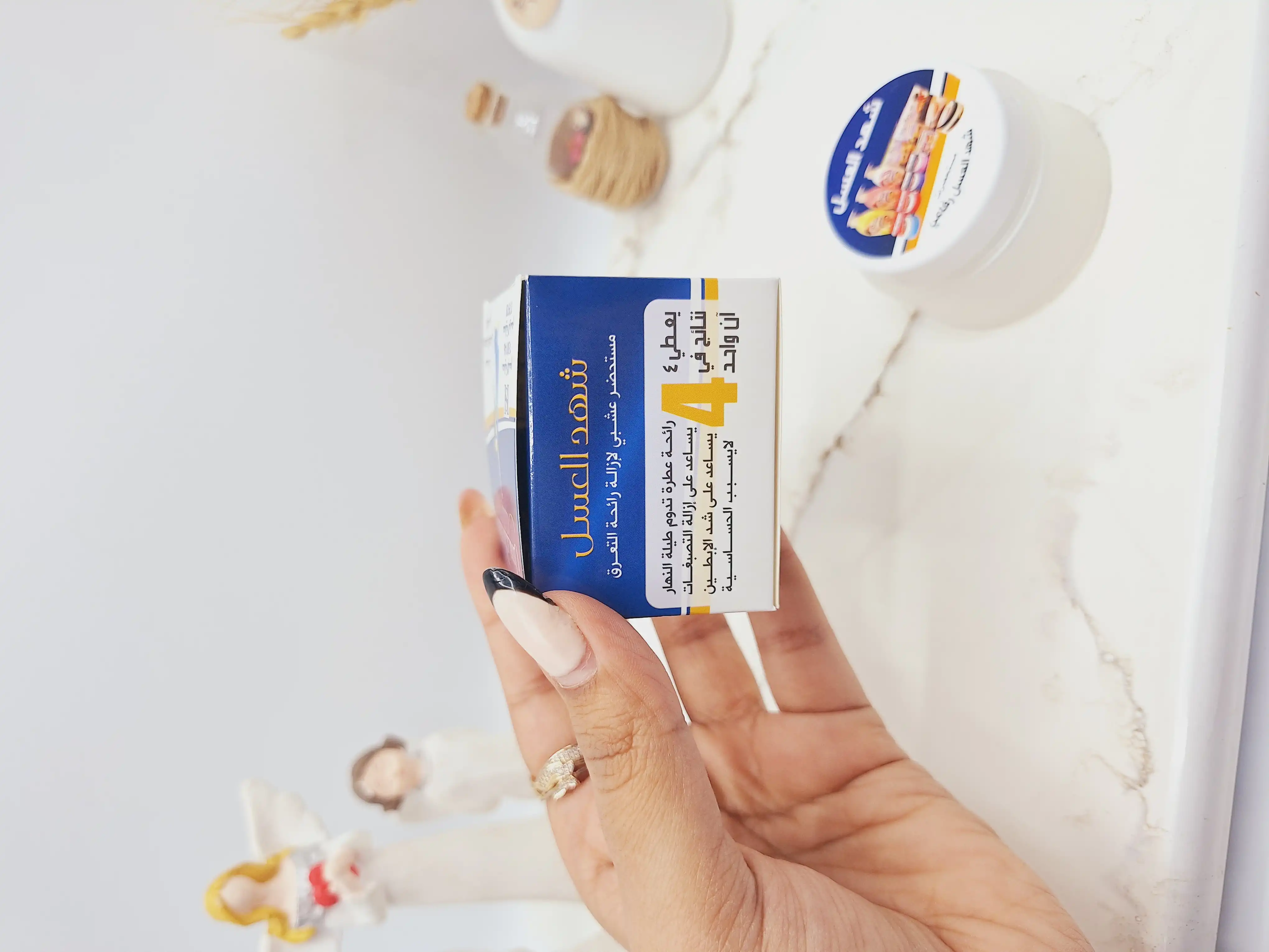 شهد العسل ضد عرق و خوشبو کننده و روشن کننده زیر بغل (رنگ قوطی سفید)