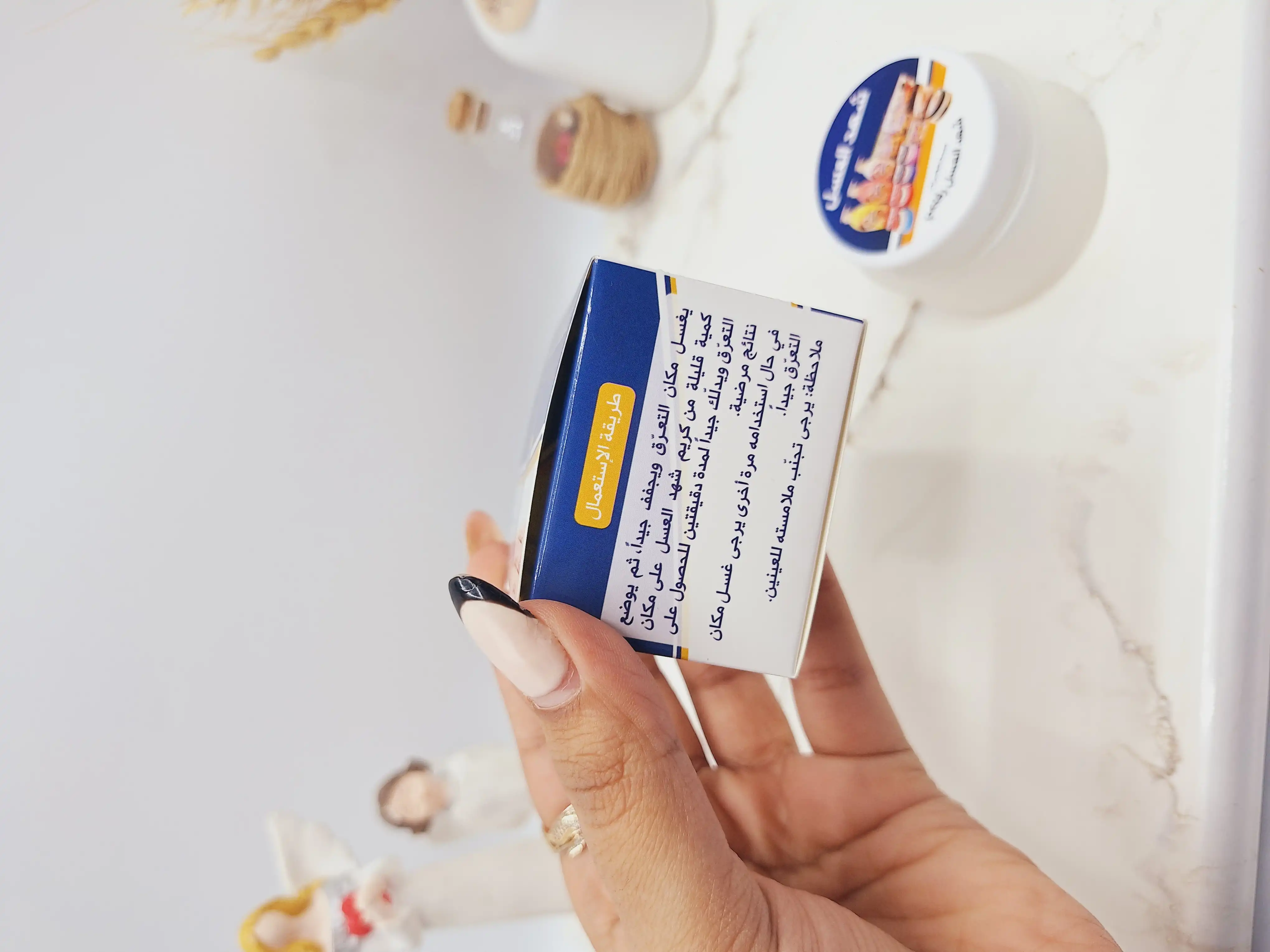 شهد العسل ضد عرق و خوشبو کننده و روشن کننده زیر بغل (رنگ قوطی سفید)