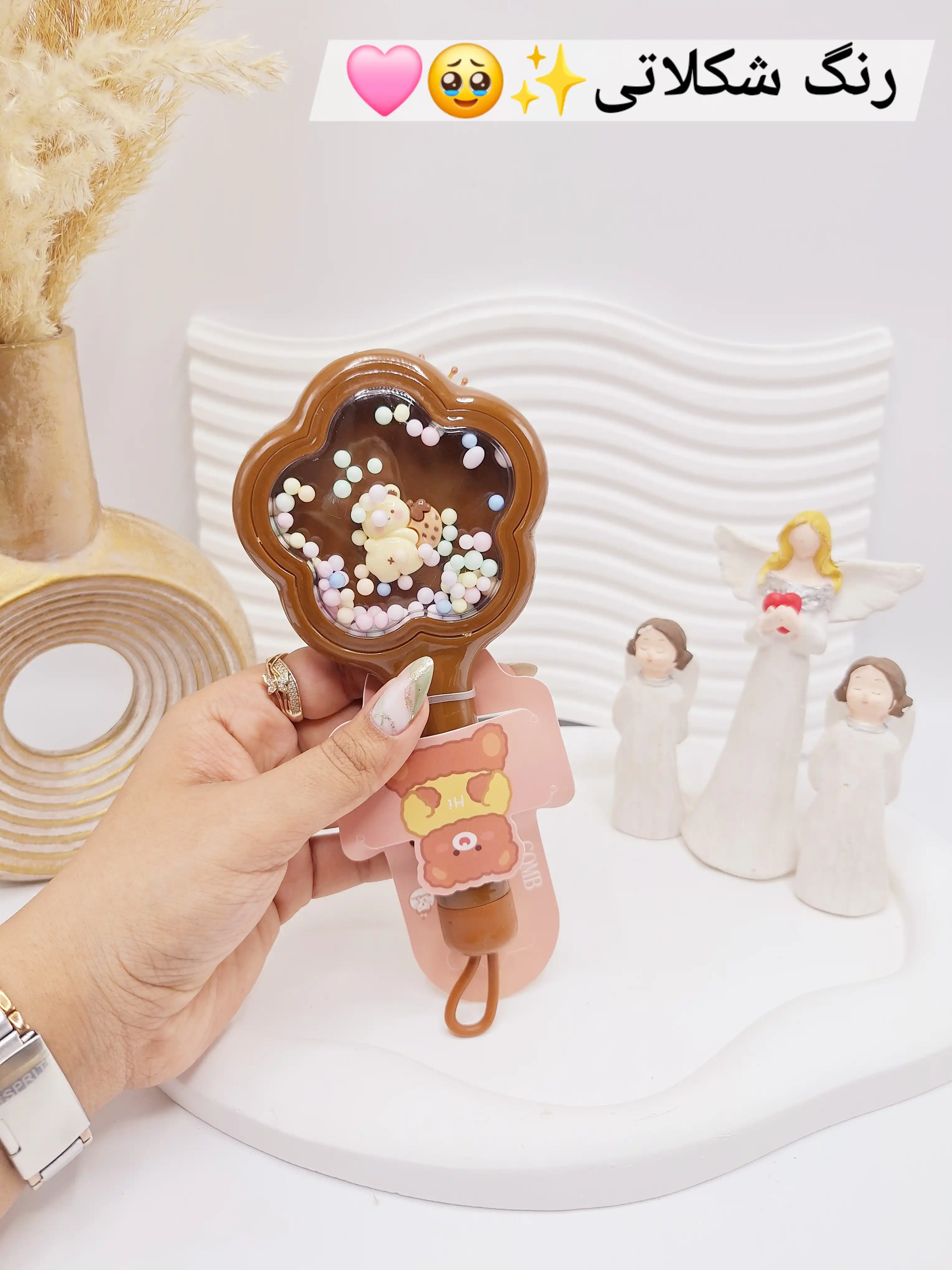 برس مو فانتزی طرح خرسی نود فوق العاده زیبا و با کیفیت