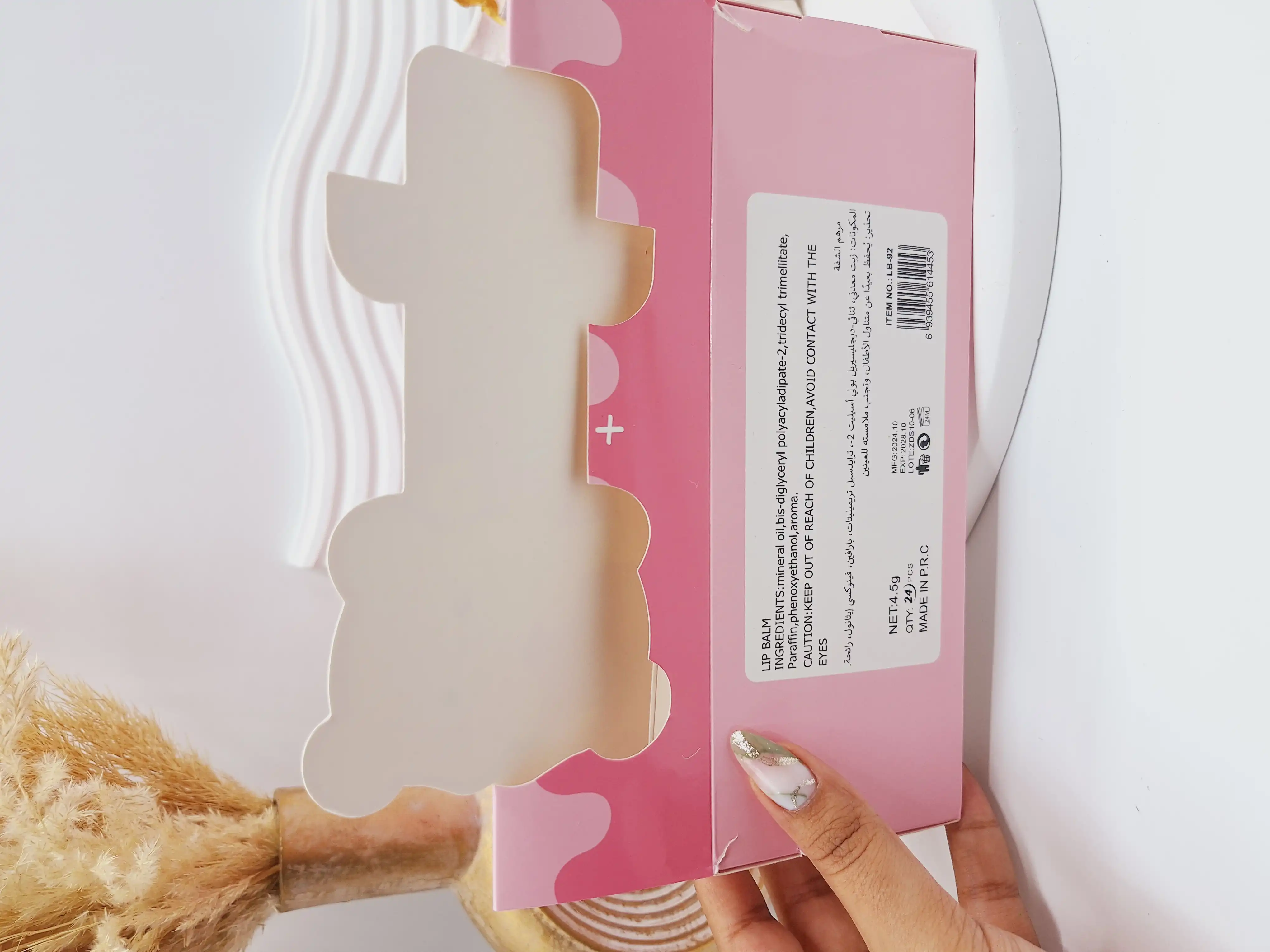 بالم لب خرسی زیبا با رایحه توت فرنگی برند ایمن اف نوبل کد LB-92