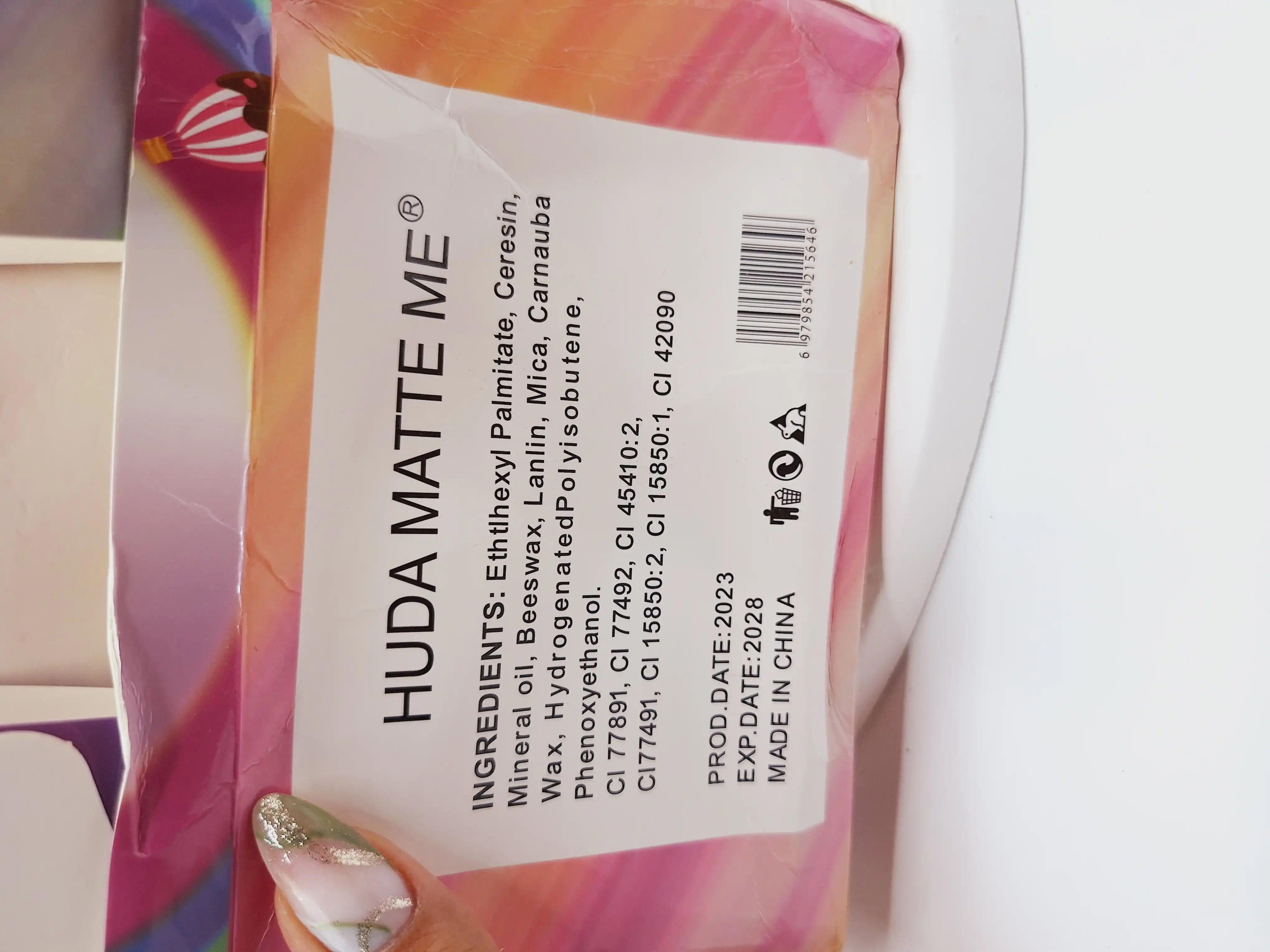 تینت پرطرفدار کیتی برند هدا مات می کد 349