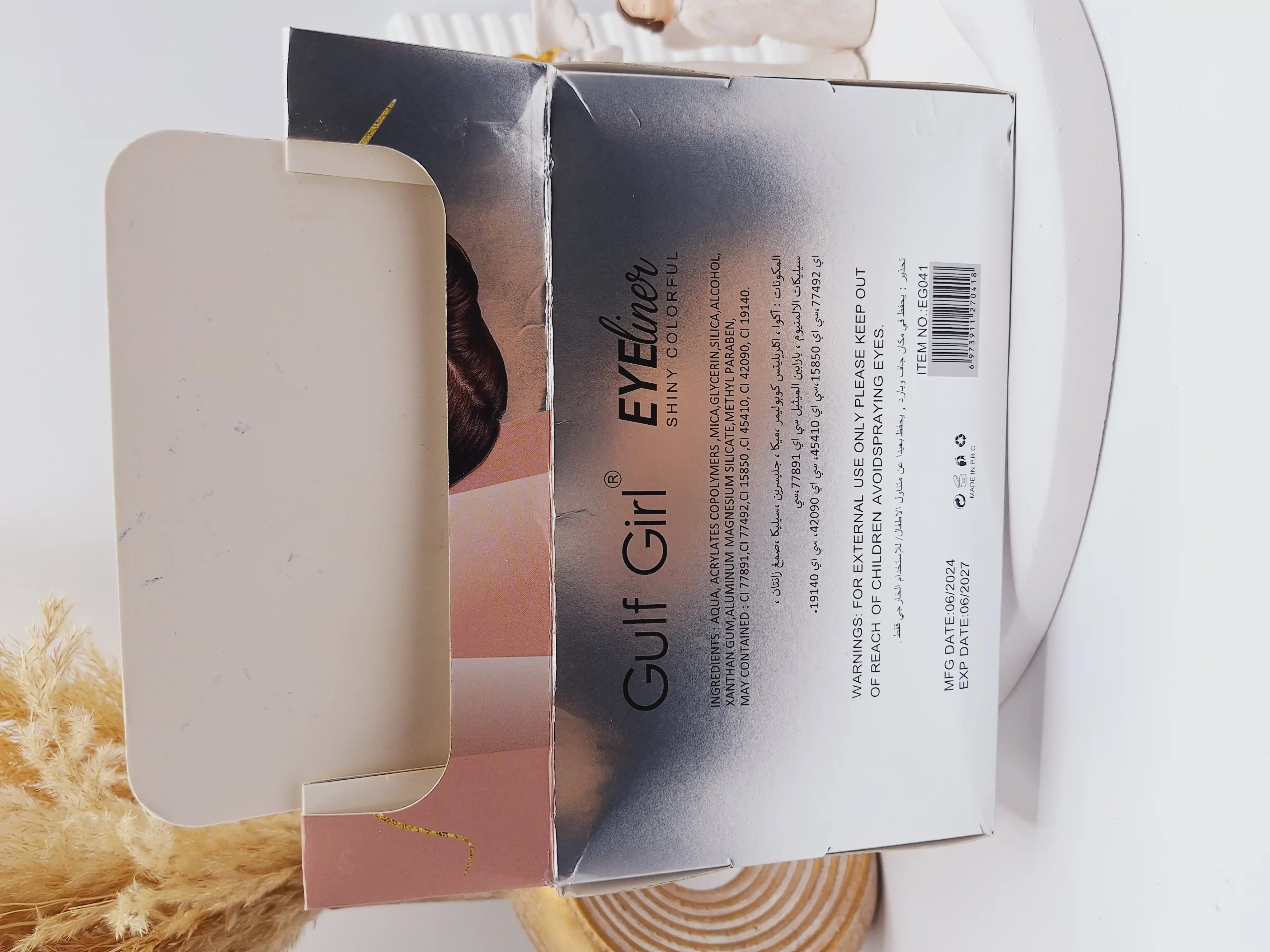 خط چشم رنگی پوکه قلبی برند Gulf Girl کد NO.