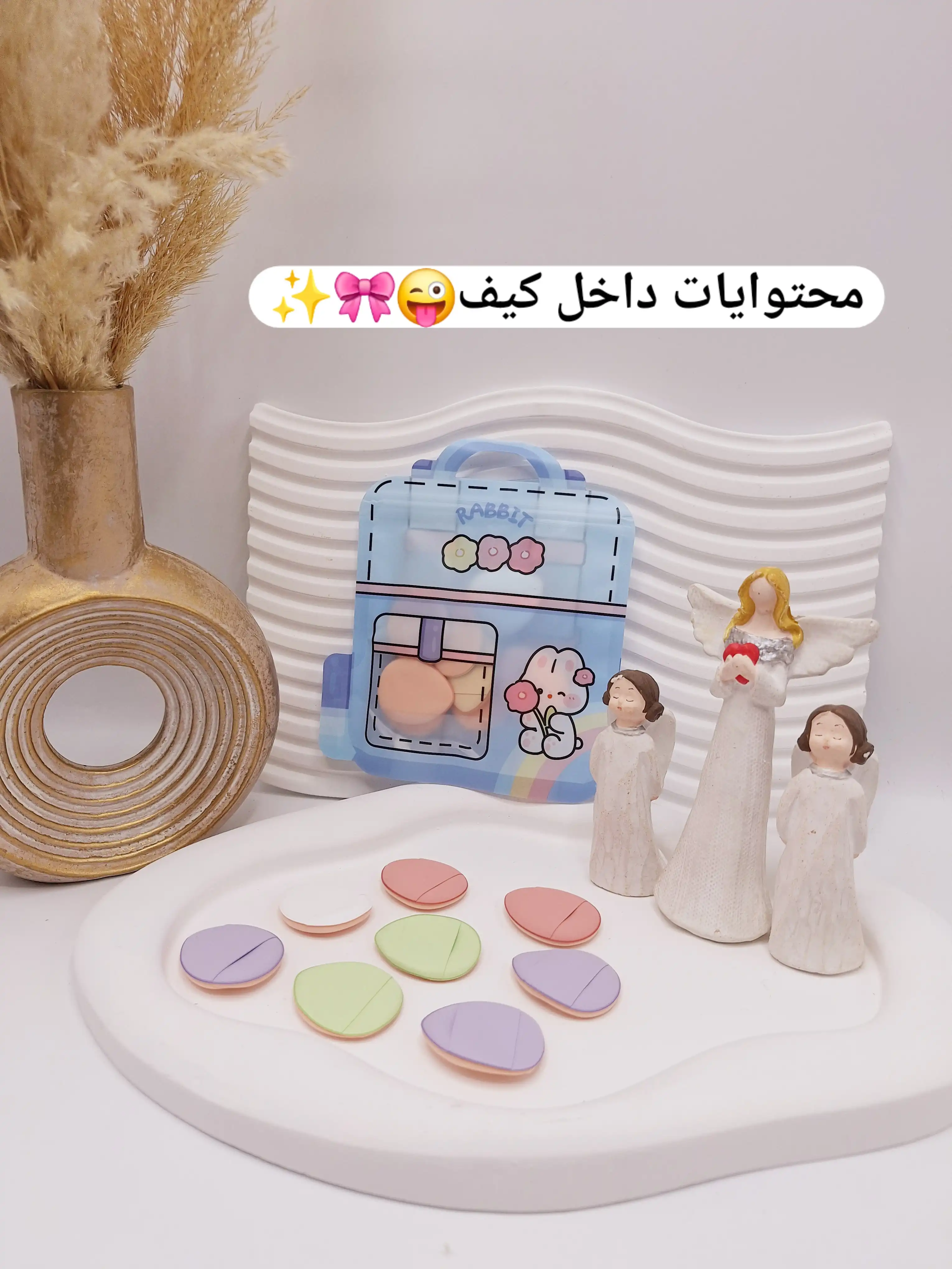 پد پنکک کیفی کیوت پینترستی کد NO