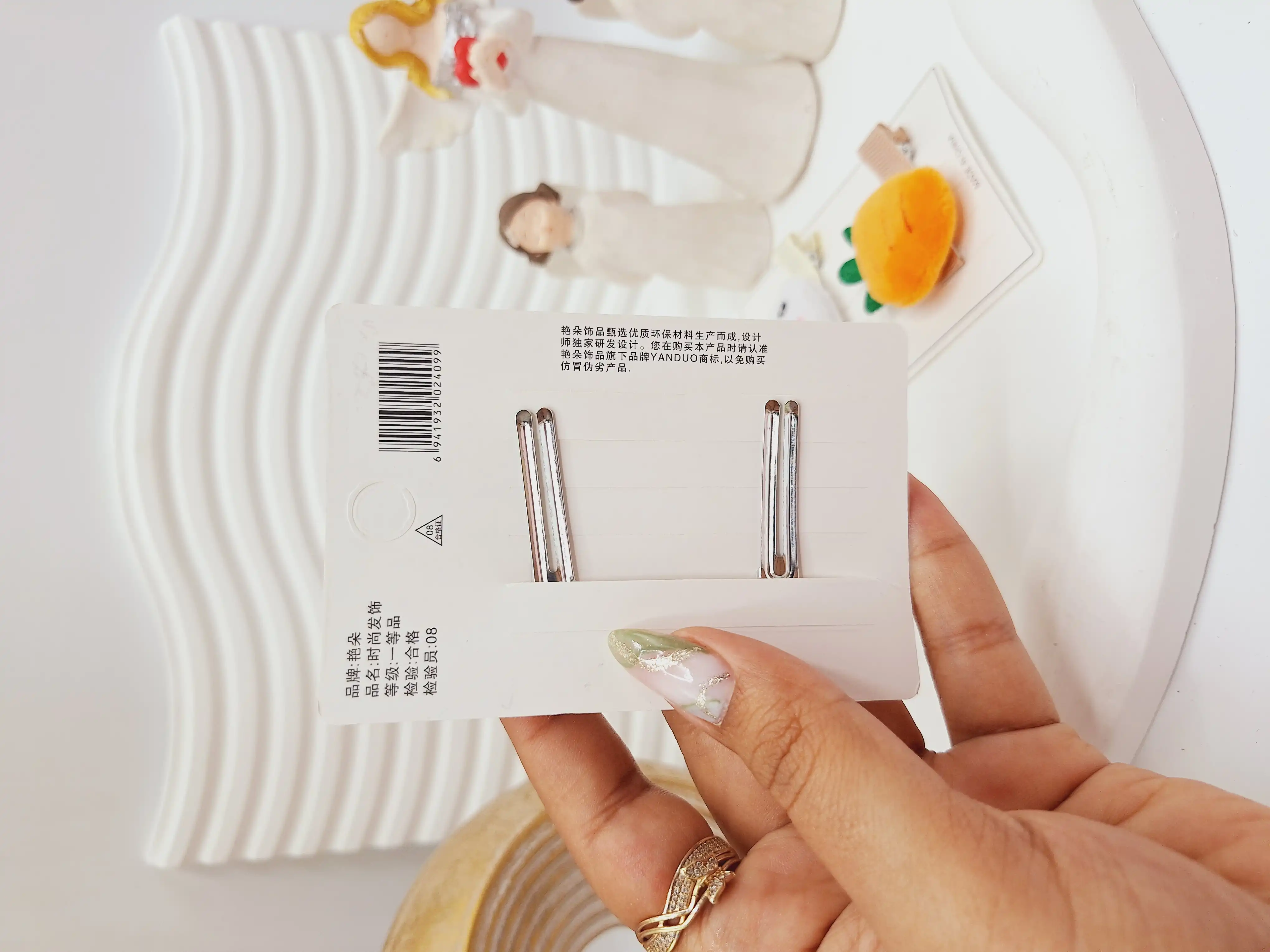 گیره سر طرح خرگوش و هویج 2 تایی