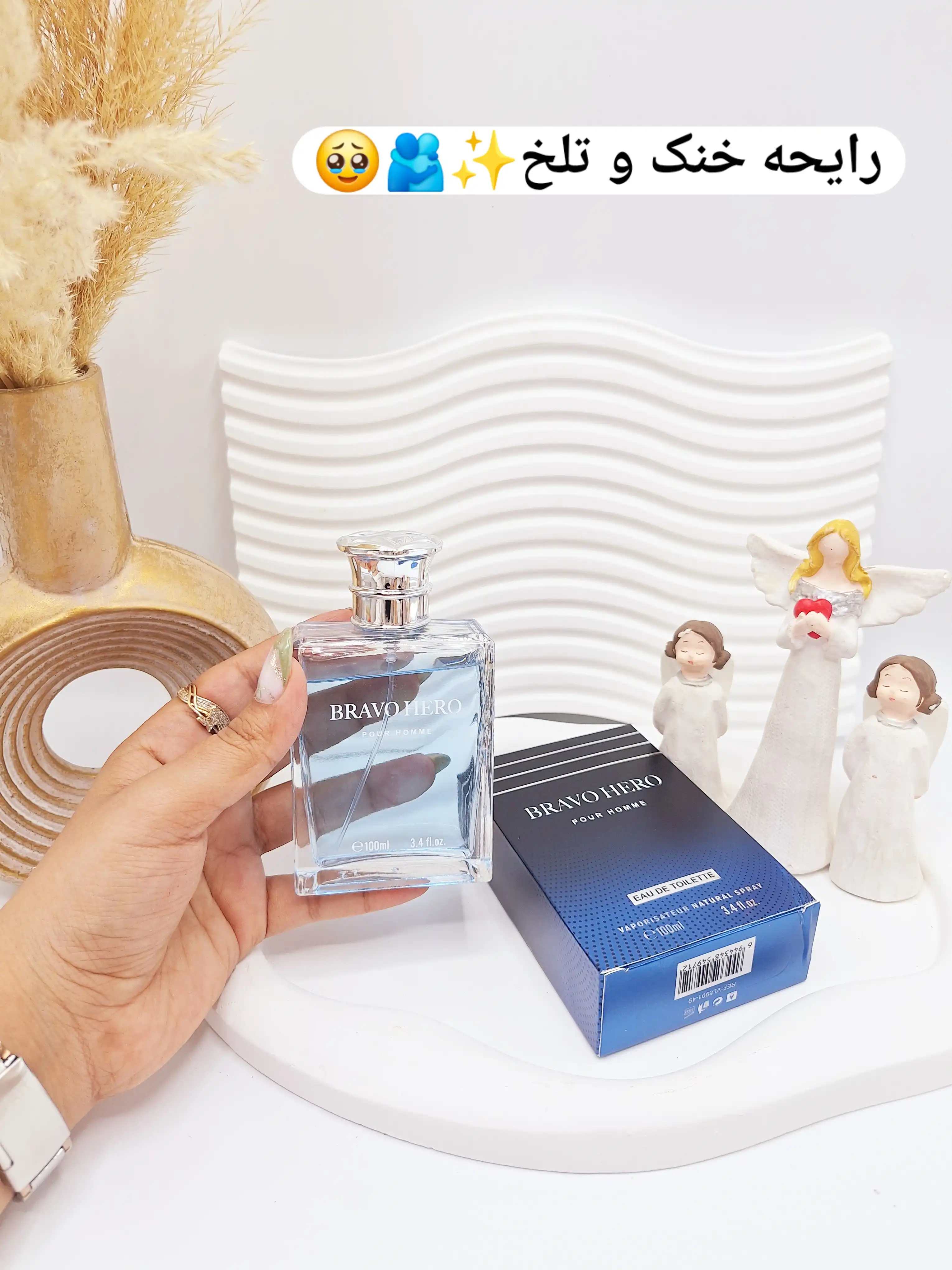 ادکلن مردانه BRAVO HERO حجم 100 میل کد 9712