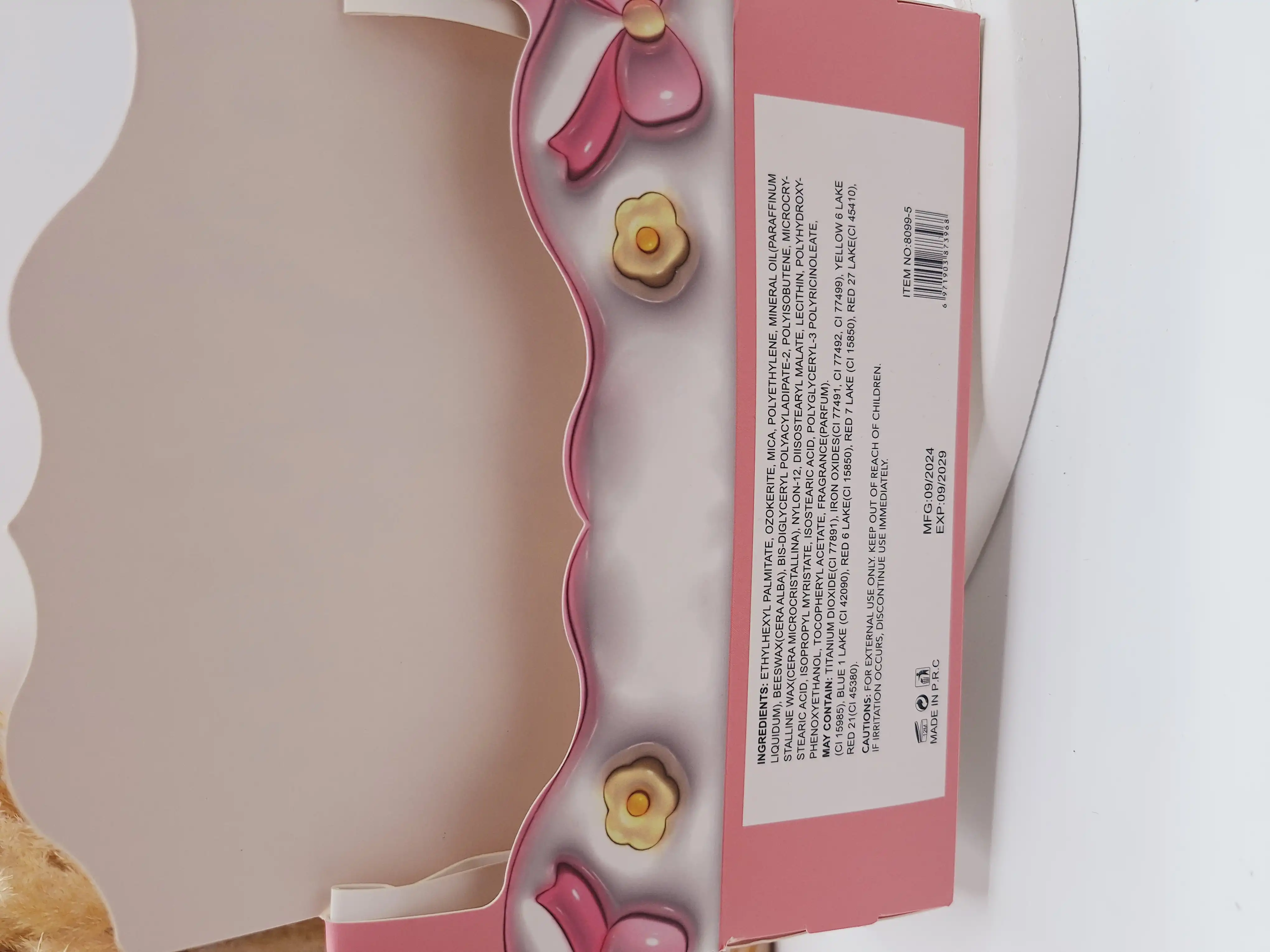 پک بالم لب 5 تایی رنگارنگ طرح خرس مهربون کد 8099-5