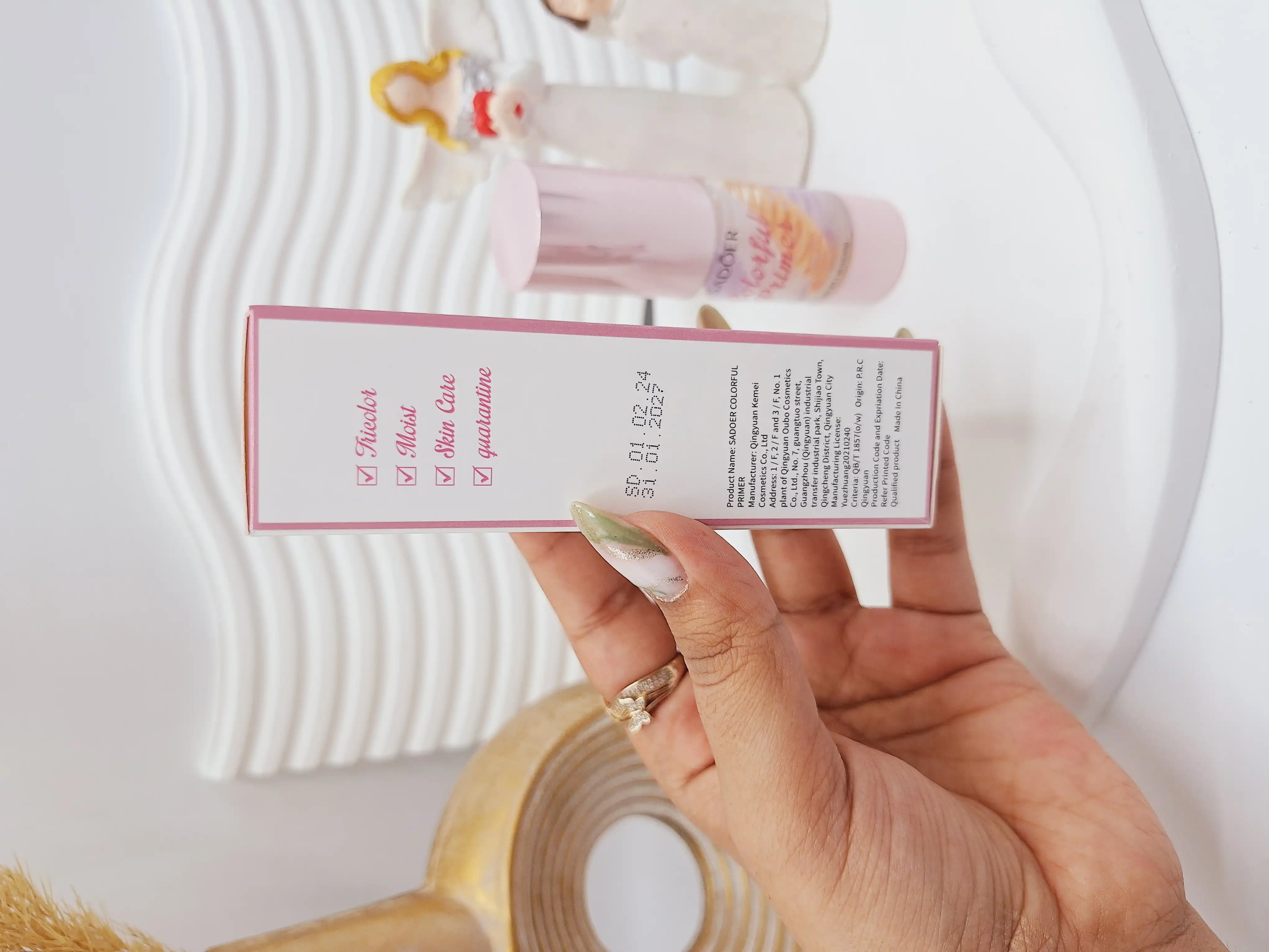 پرایمر رنگین کمانی برند سادور حجم 30 گرم کد 45484