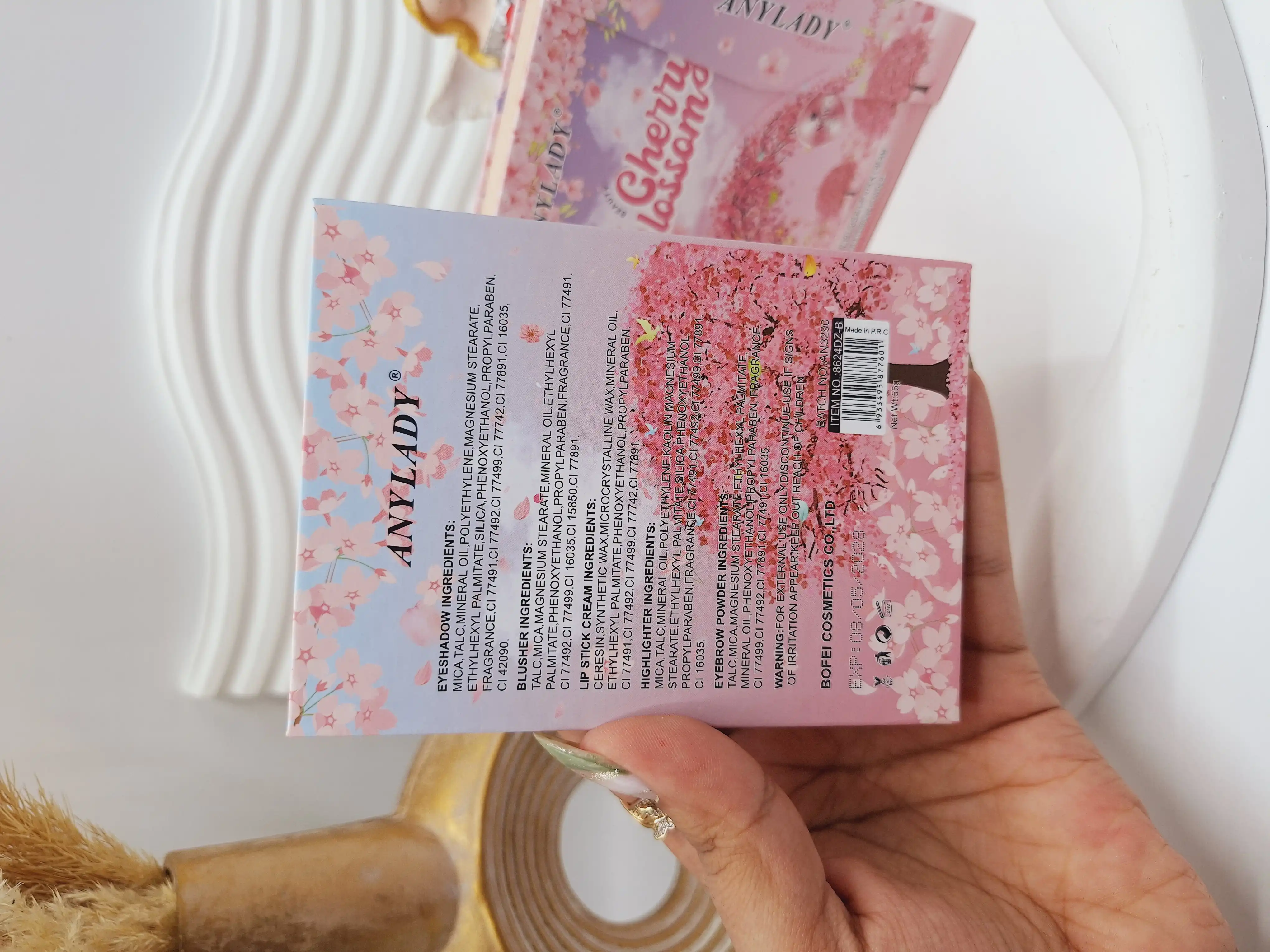 پالت سایه آنالیدی طرح فصل درخت بهار کد 8624DZ-B