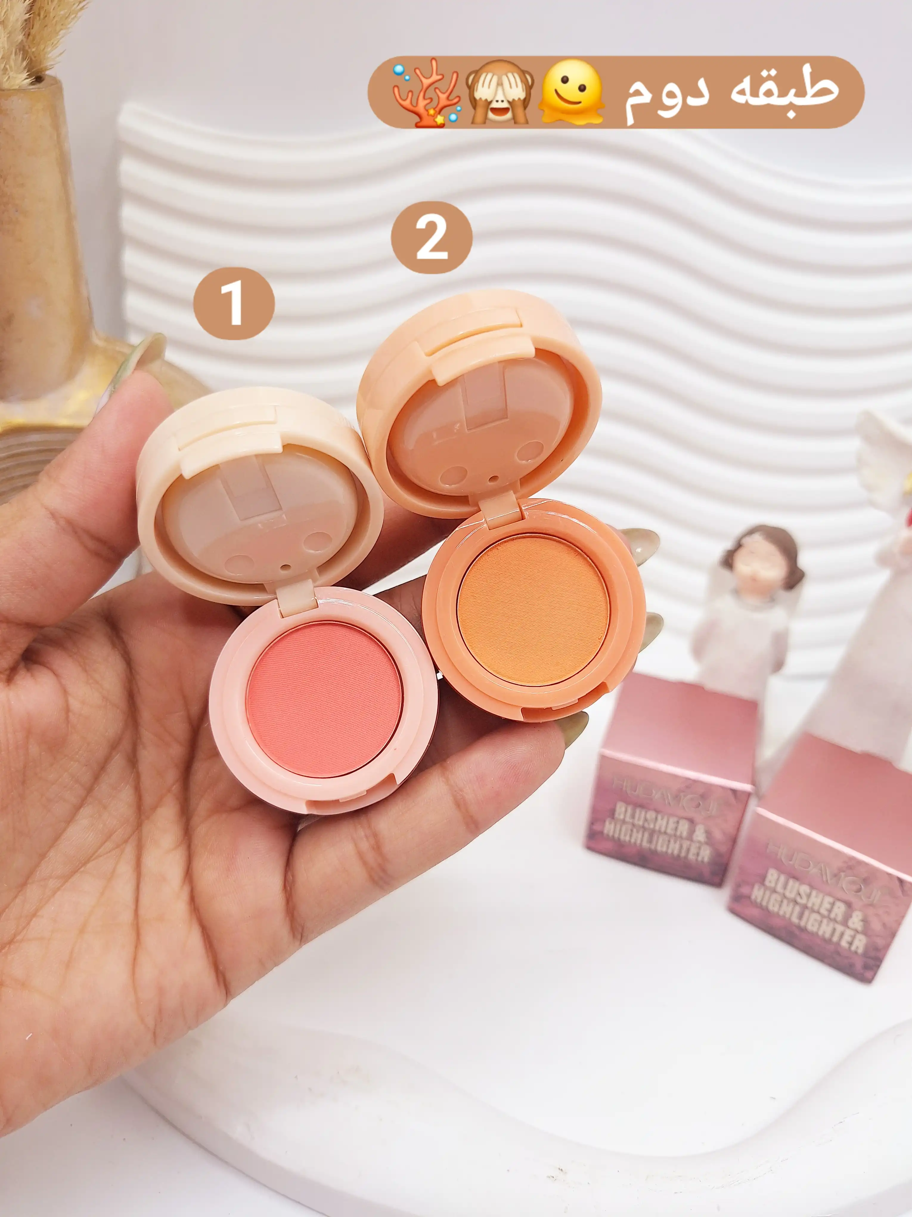 رژ گونه و هایلایتر سه طبقه برند هدا موجی کد 2597