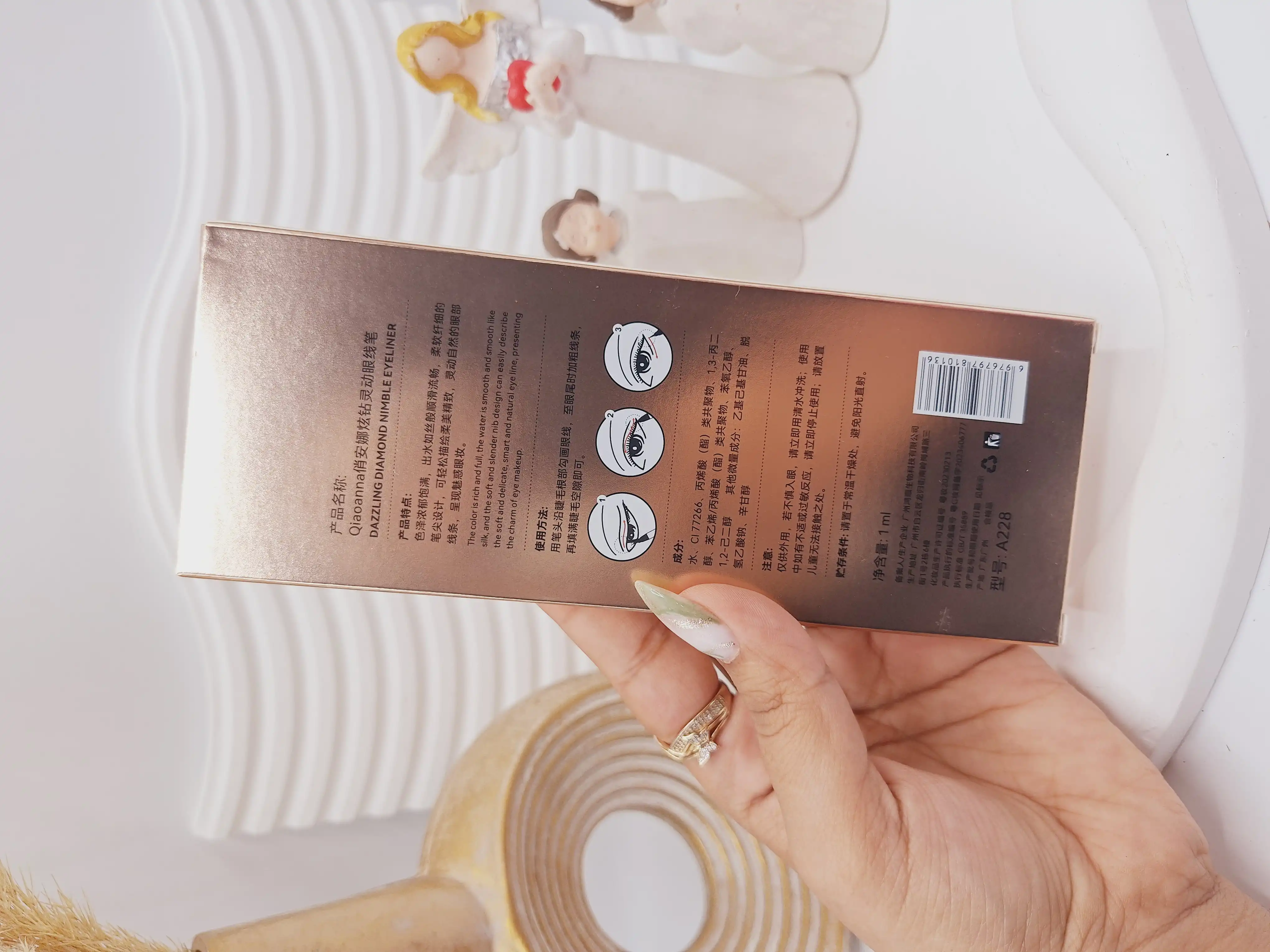 خط چشم سوپر لاکچری اصلی برند Qiaoanna کد 0136