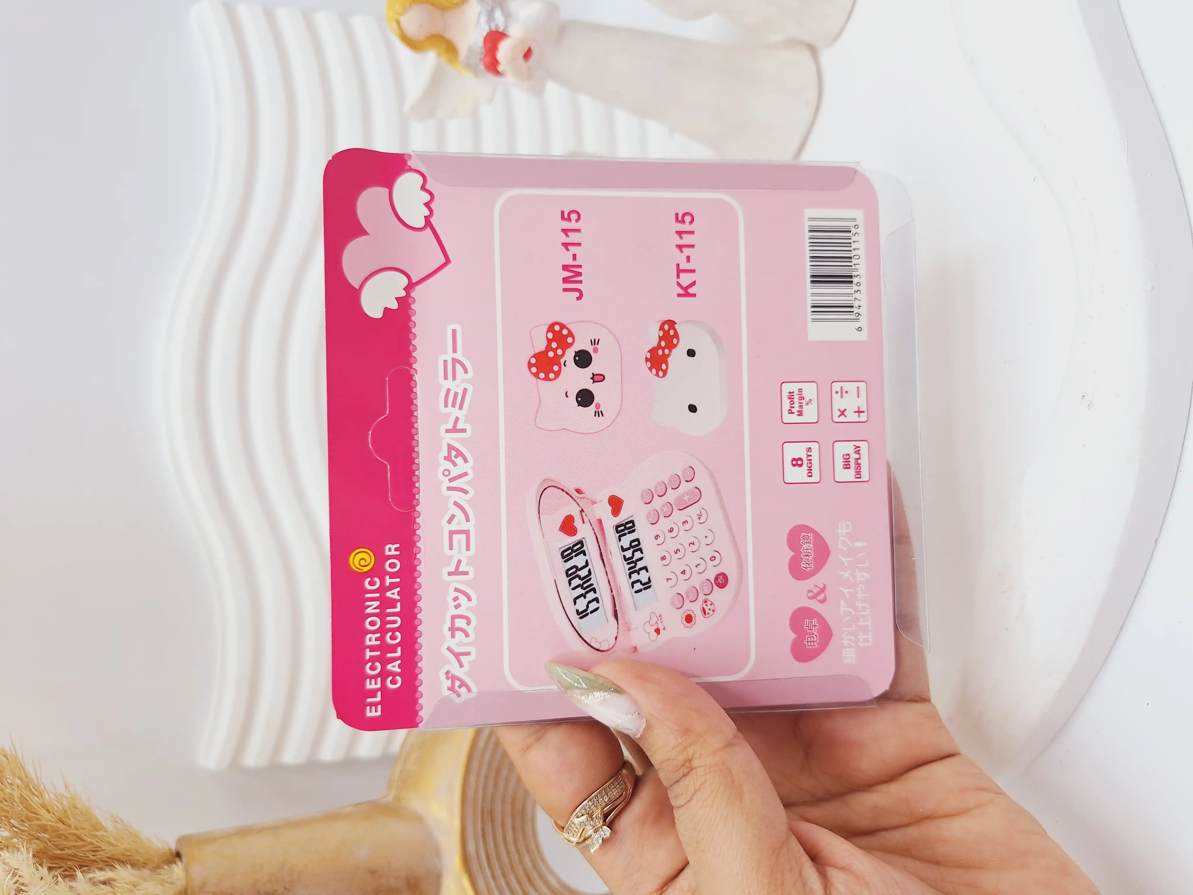 ماشین حساب آینه دار طرح کیتی کد1156