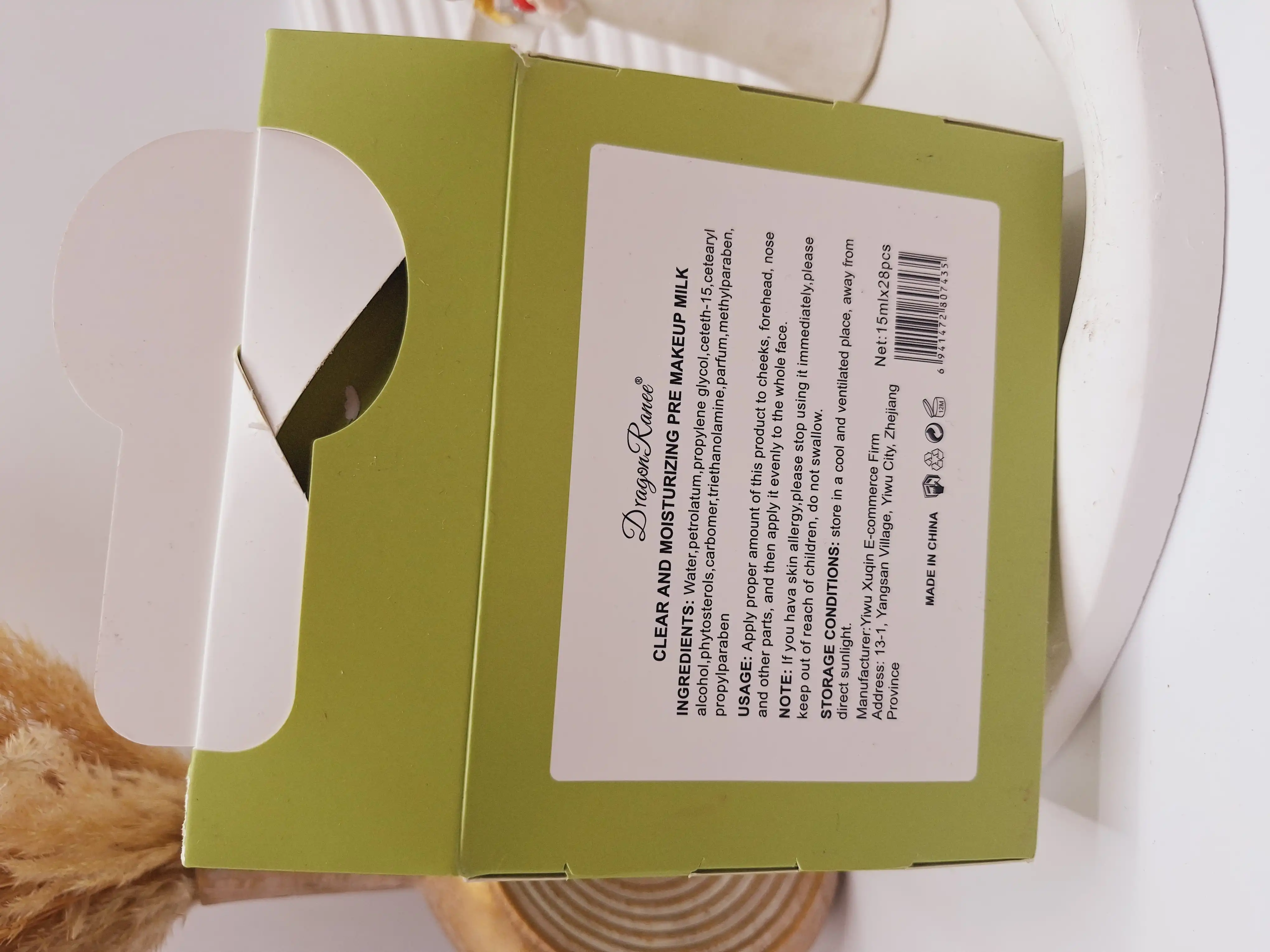 پرایمر شیری طرح آووکادو برند دراگون رانی کد DR139c