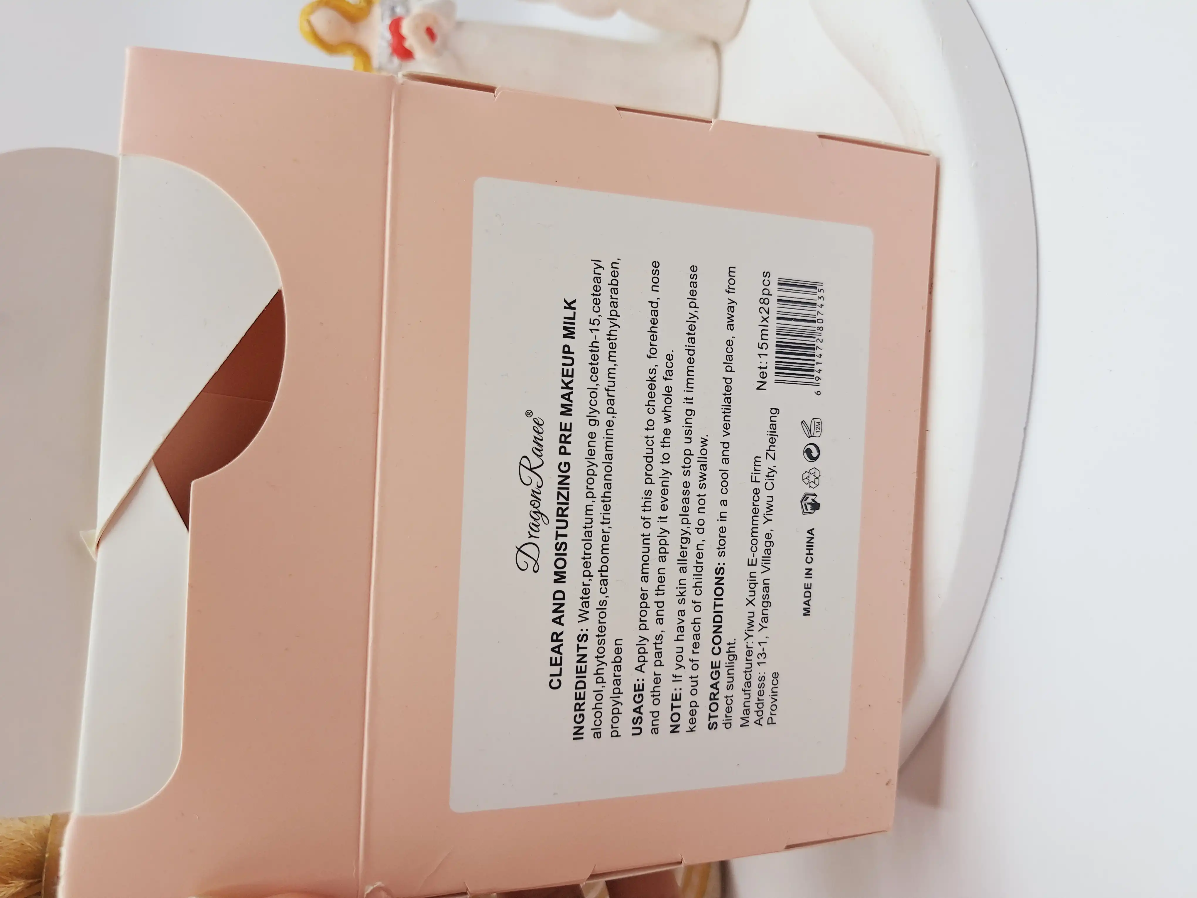 پرایمر شیری طرح نارگیل برند دراگون رانی کد DR139B