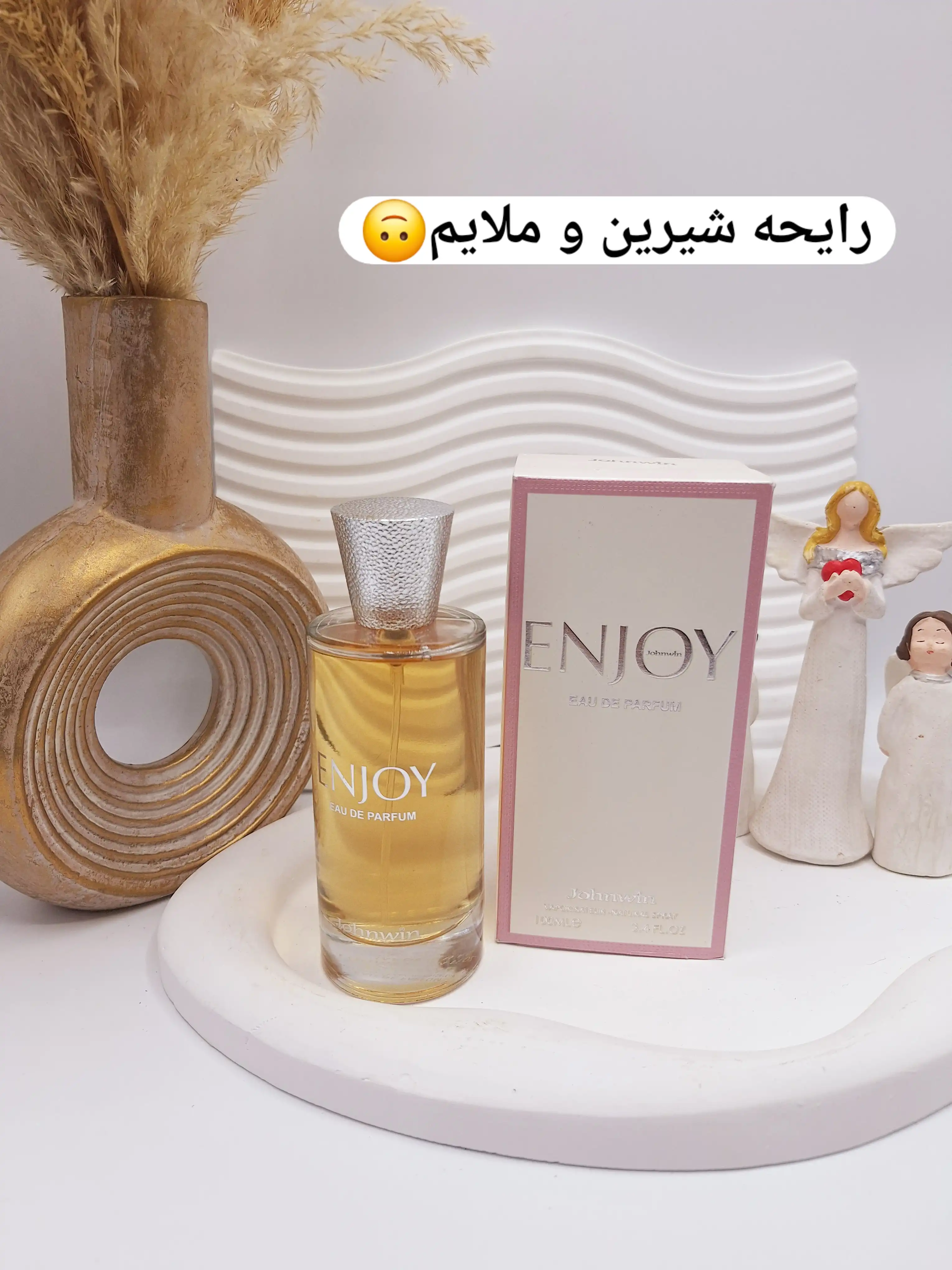 ادکلن زنانه ENJOY حجم 100 میل کد j7122
