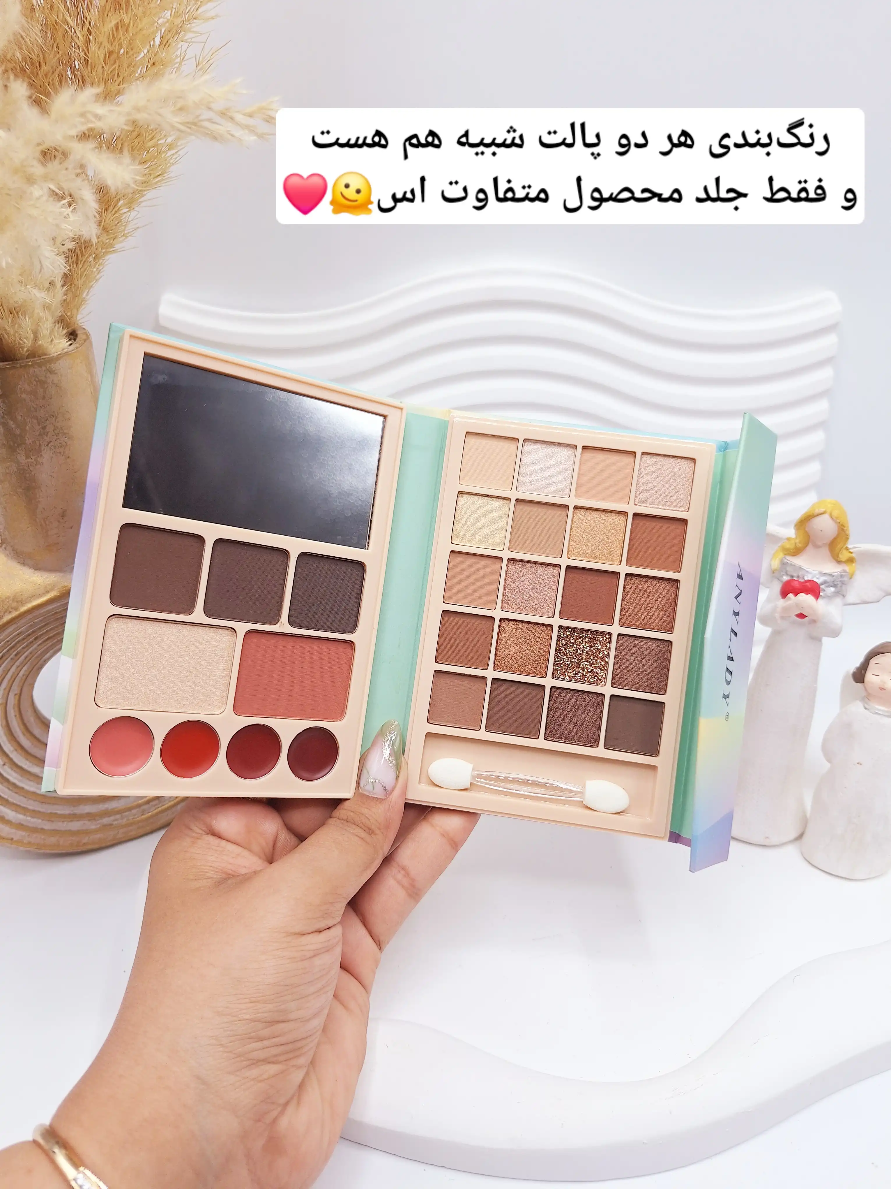 پالت سایه آنالیدی تک شاخ کوچولو برند ANYLADY کد 8607G