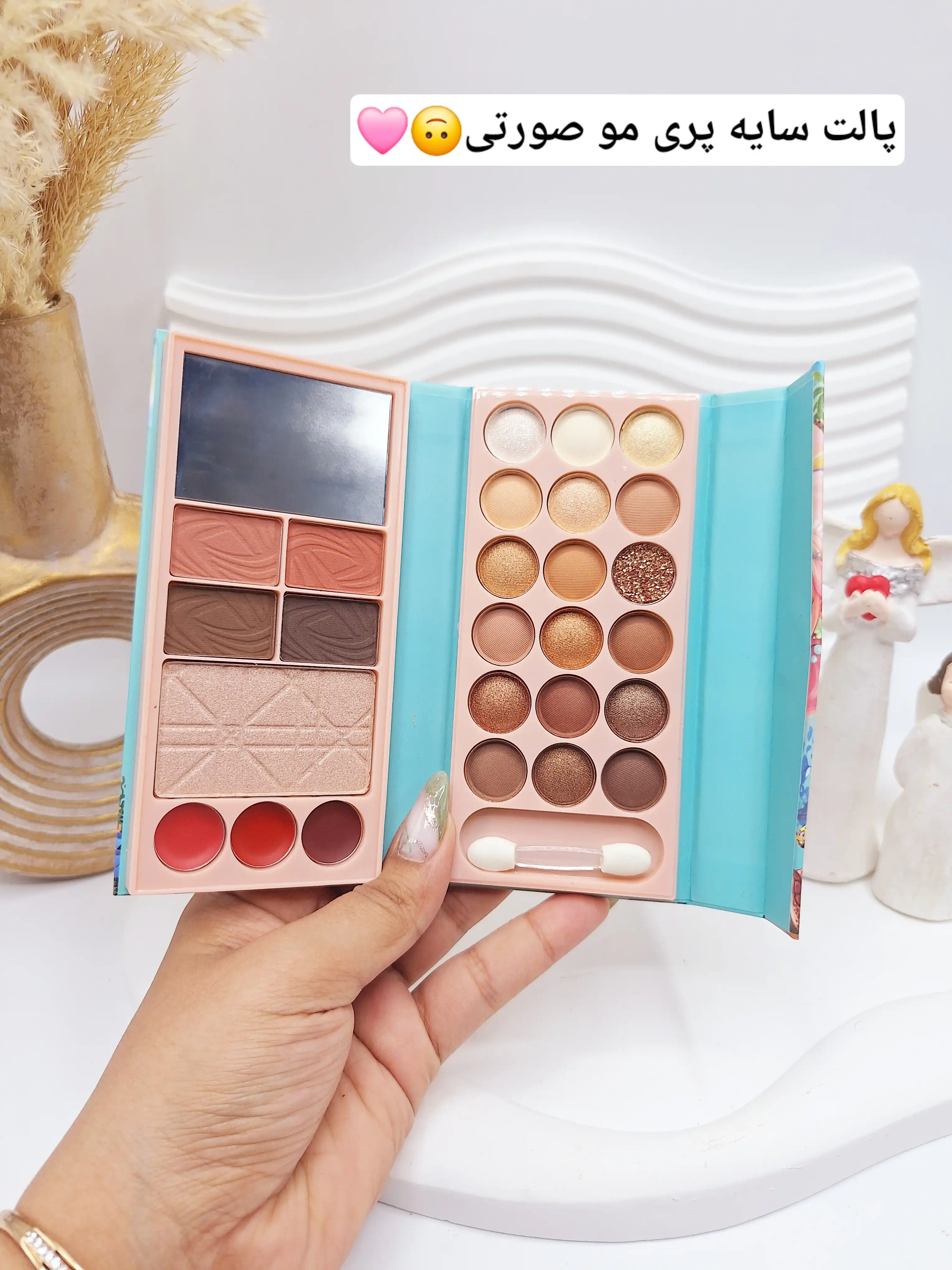 پالت سایه دختر کوچولو دریایی برند آنالیدی کد 8614HN