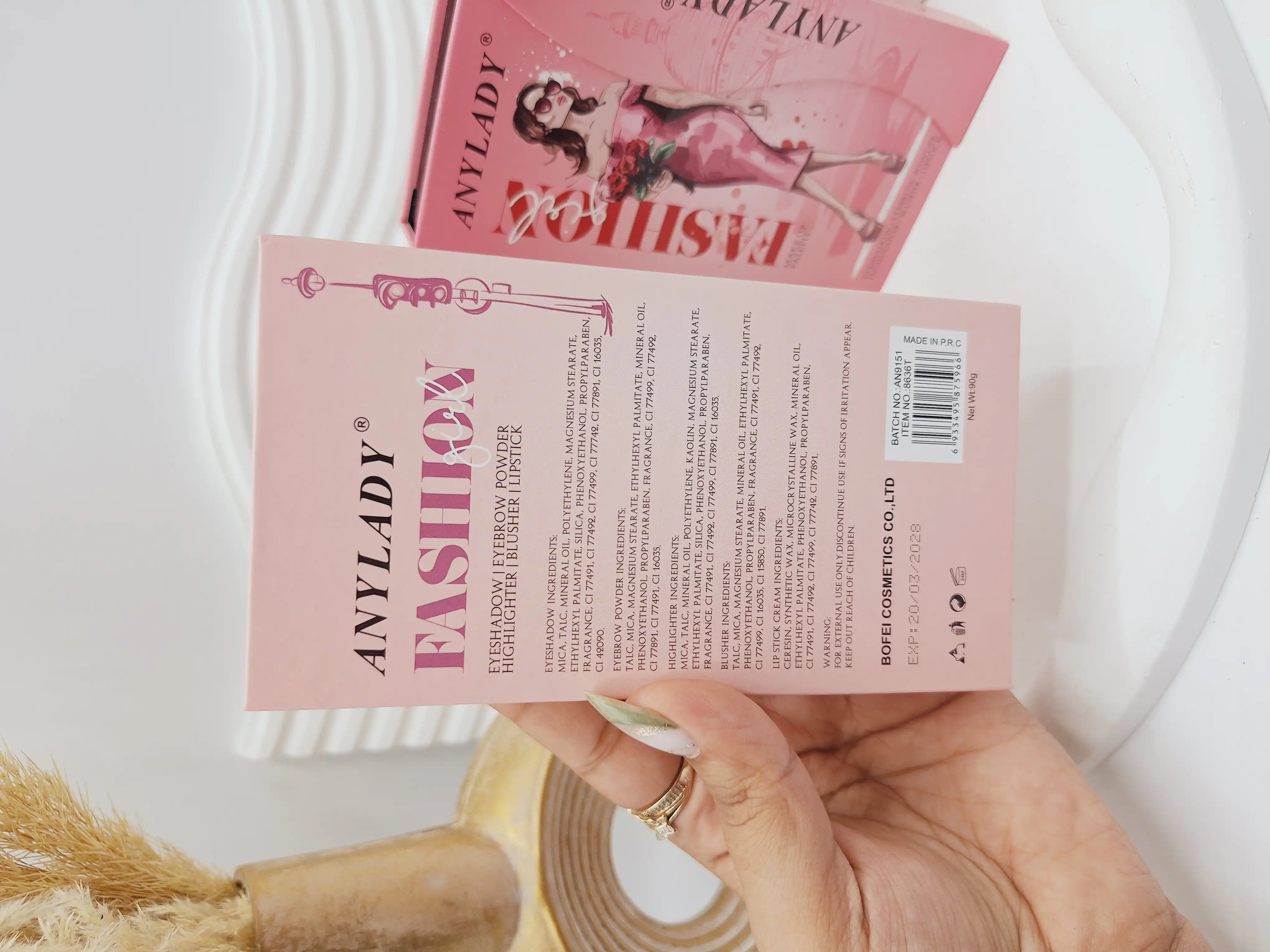 پالت سایه آنالیدی دختر جذاب برند ANYLADY کد 8636T