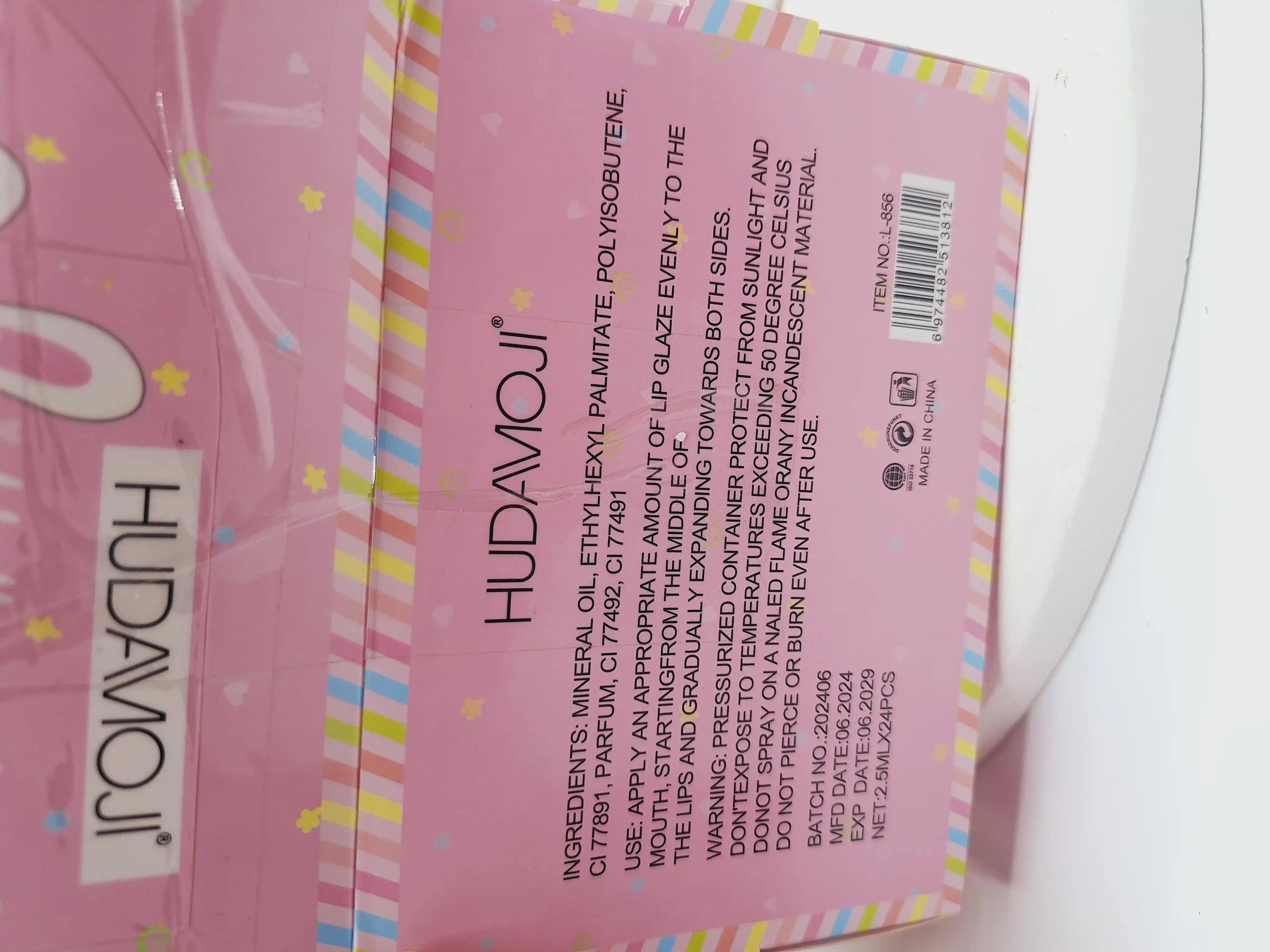 لیپ گلاس شاین دار جذاب برند HUDAMOJI کد 856