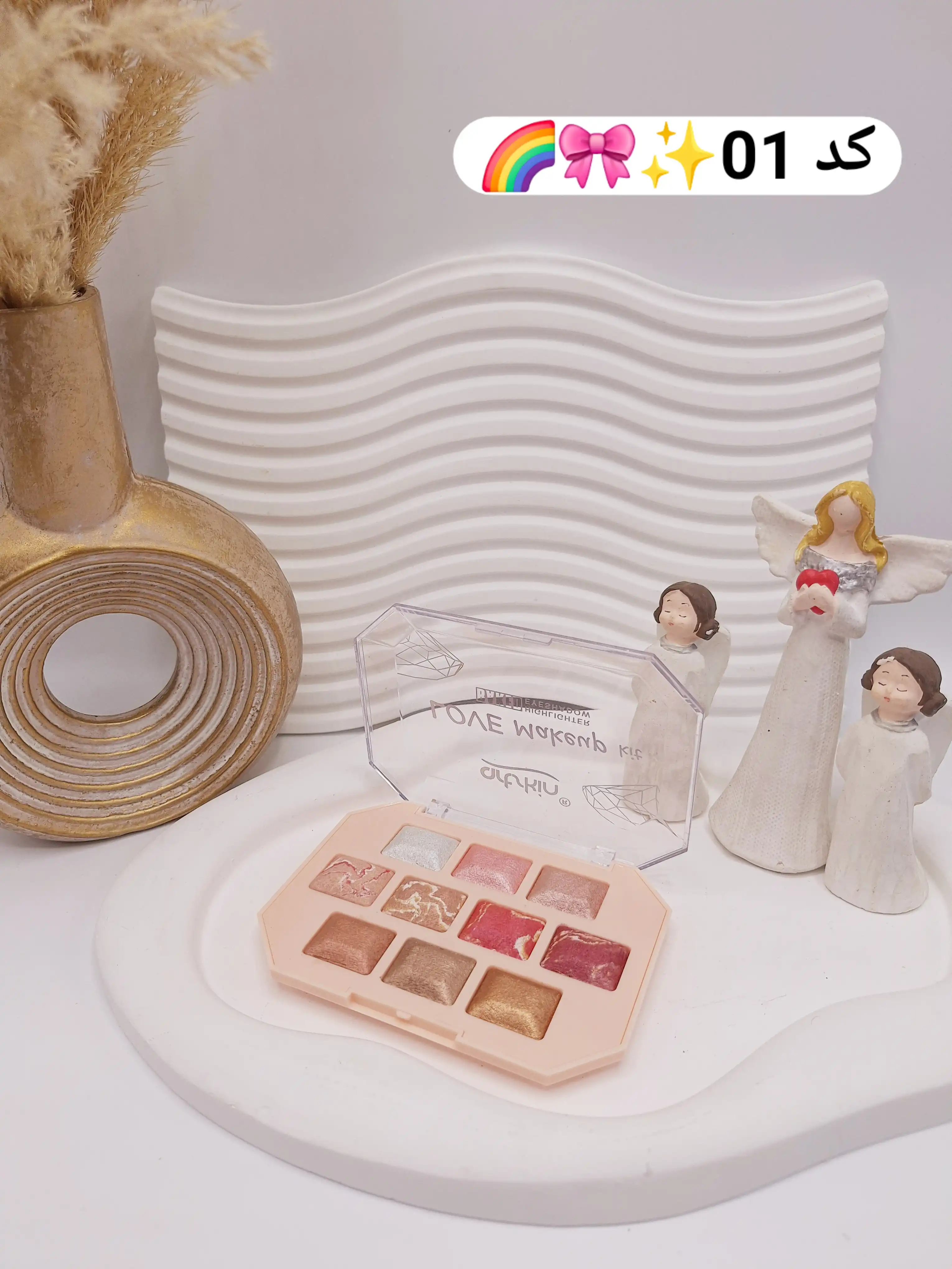 پالت رژ گونه و هایلایتر  10 رنگ برند artskin کد AS978088