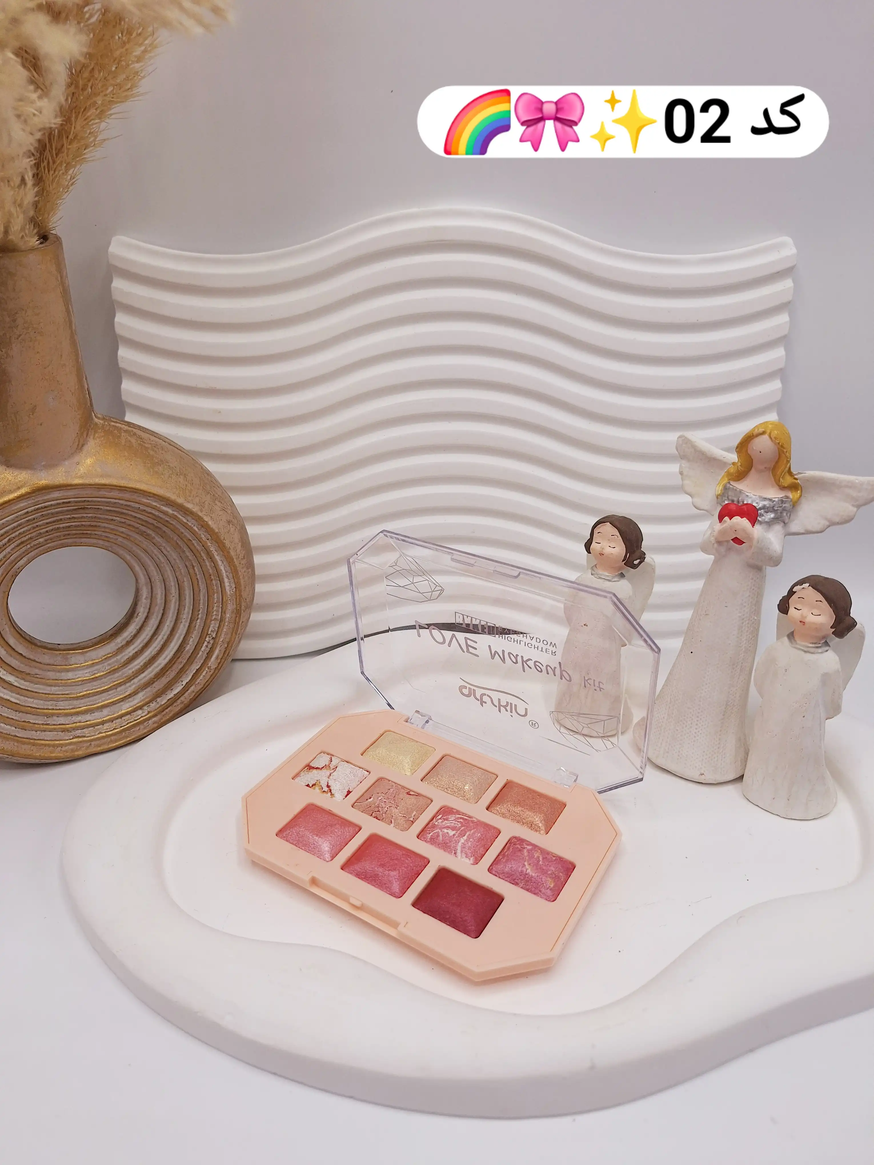 پالت رژ گونه و هایلایتر  10 رنگ برند artskin کد AS978088