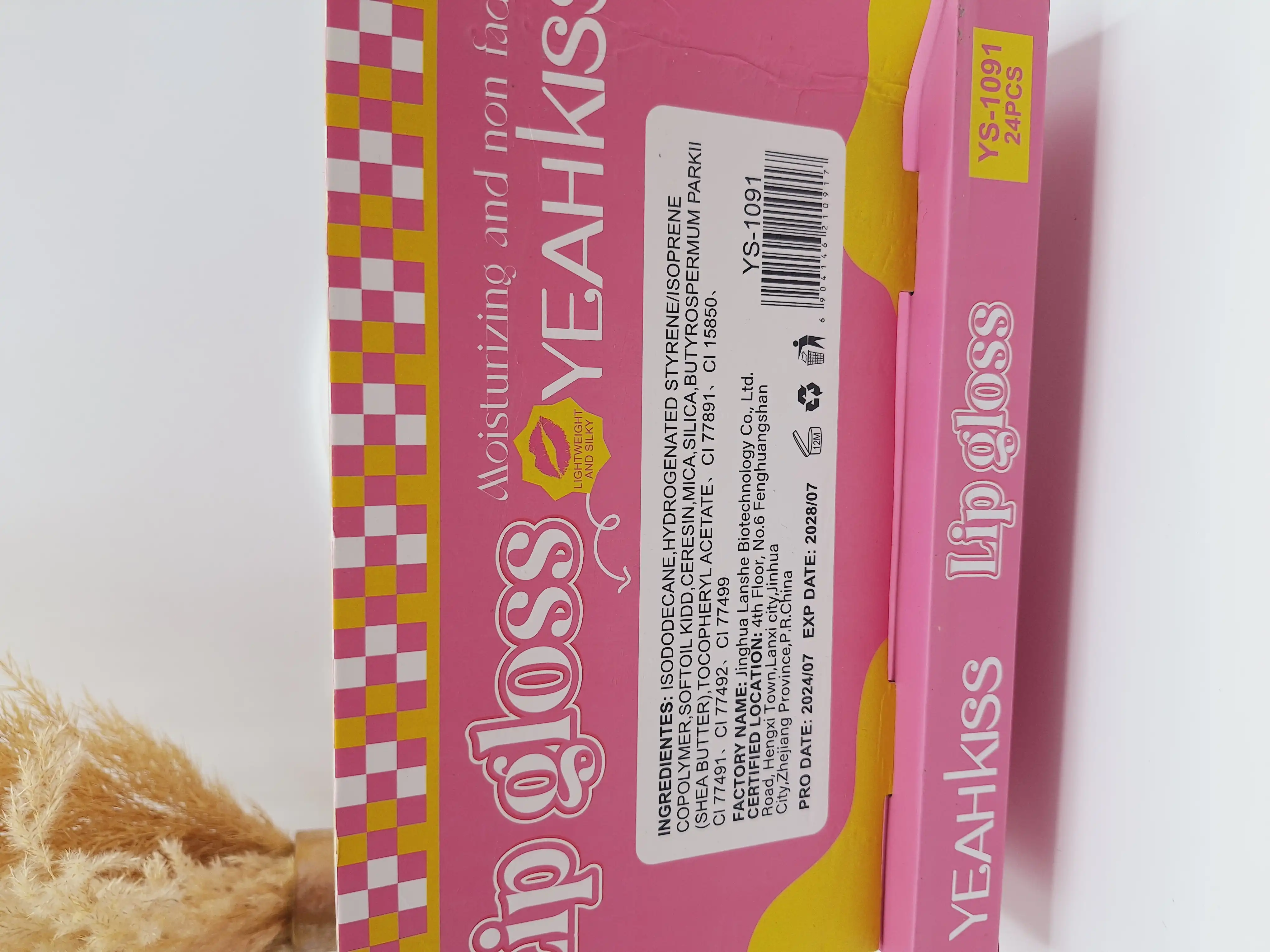 رژ مایع شاین شیشه ای طرح آیس پکی کد 1091