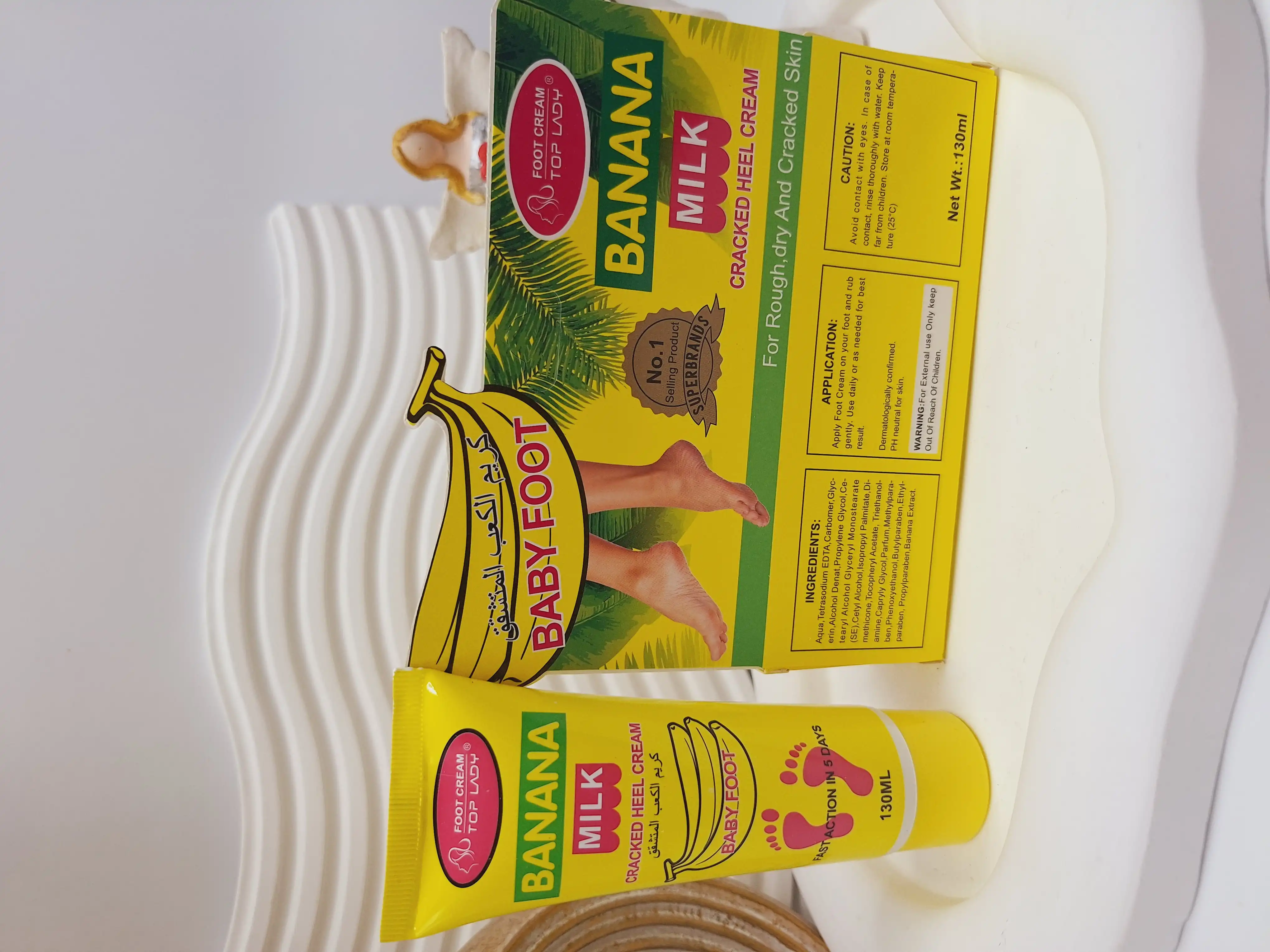 کرم ترک پا و دست رایحه شیر و موز آیچون بیوتی کد T27003