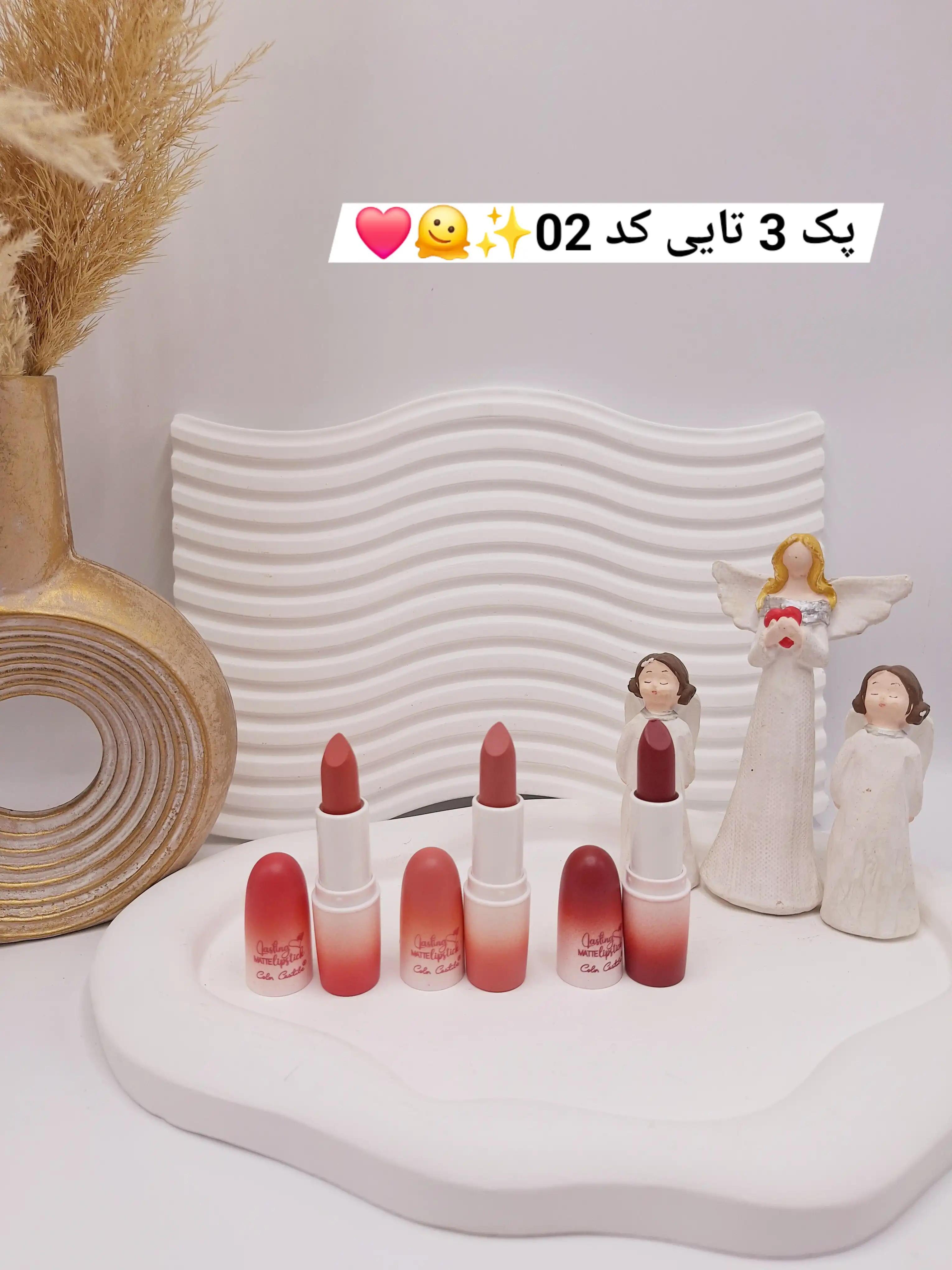 پک 3 تایی رژ جامد مات و مخملی برند کالر کستل کد 8098