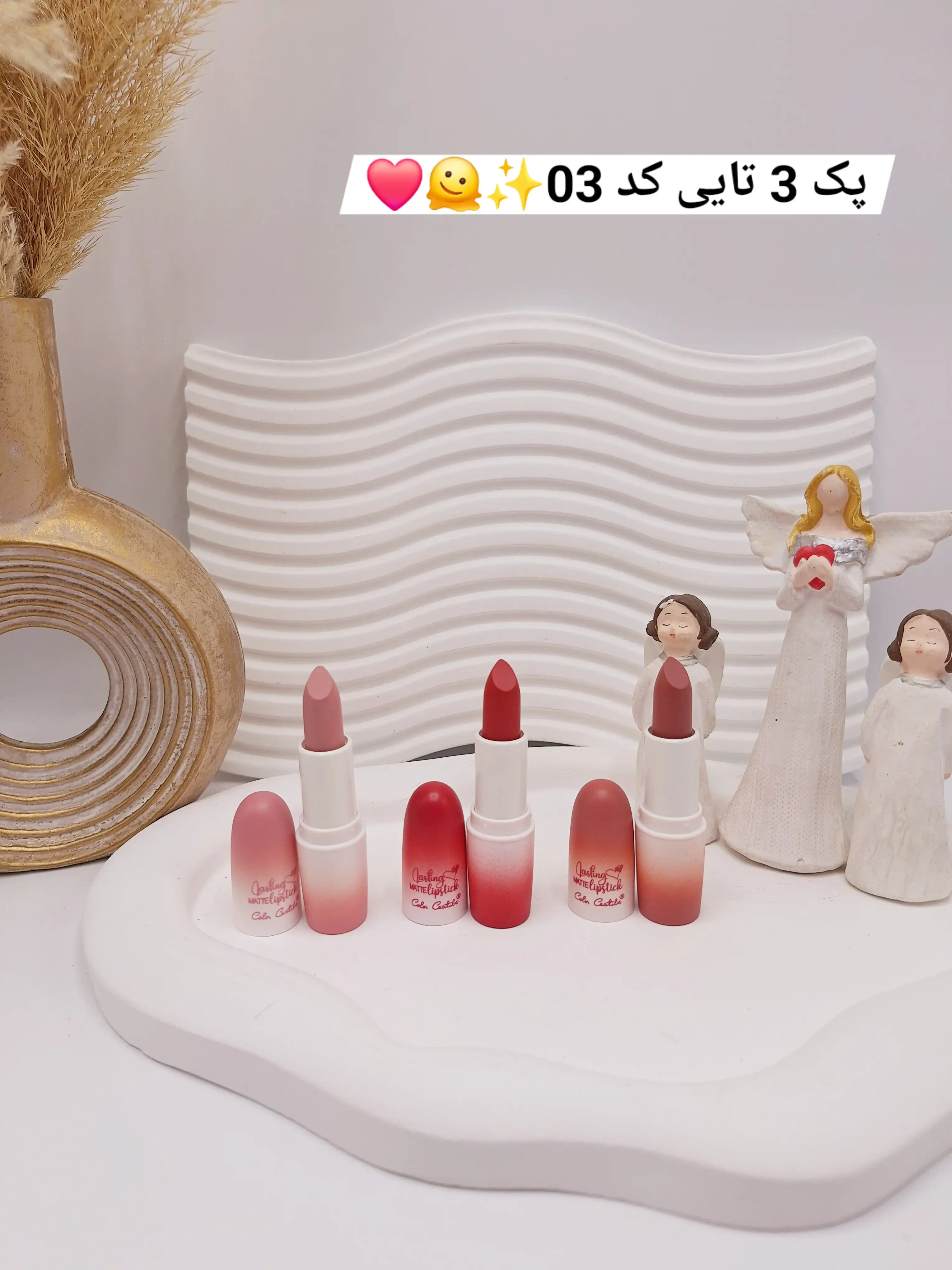 پک 3 تایی رژ جامد مات و مخملی برند کالر کستل کد 8098