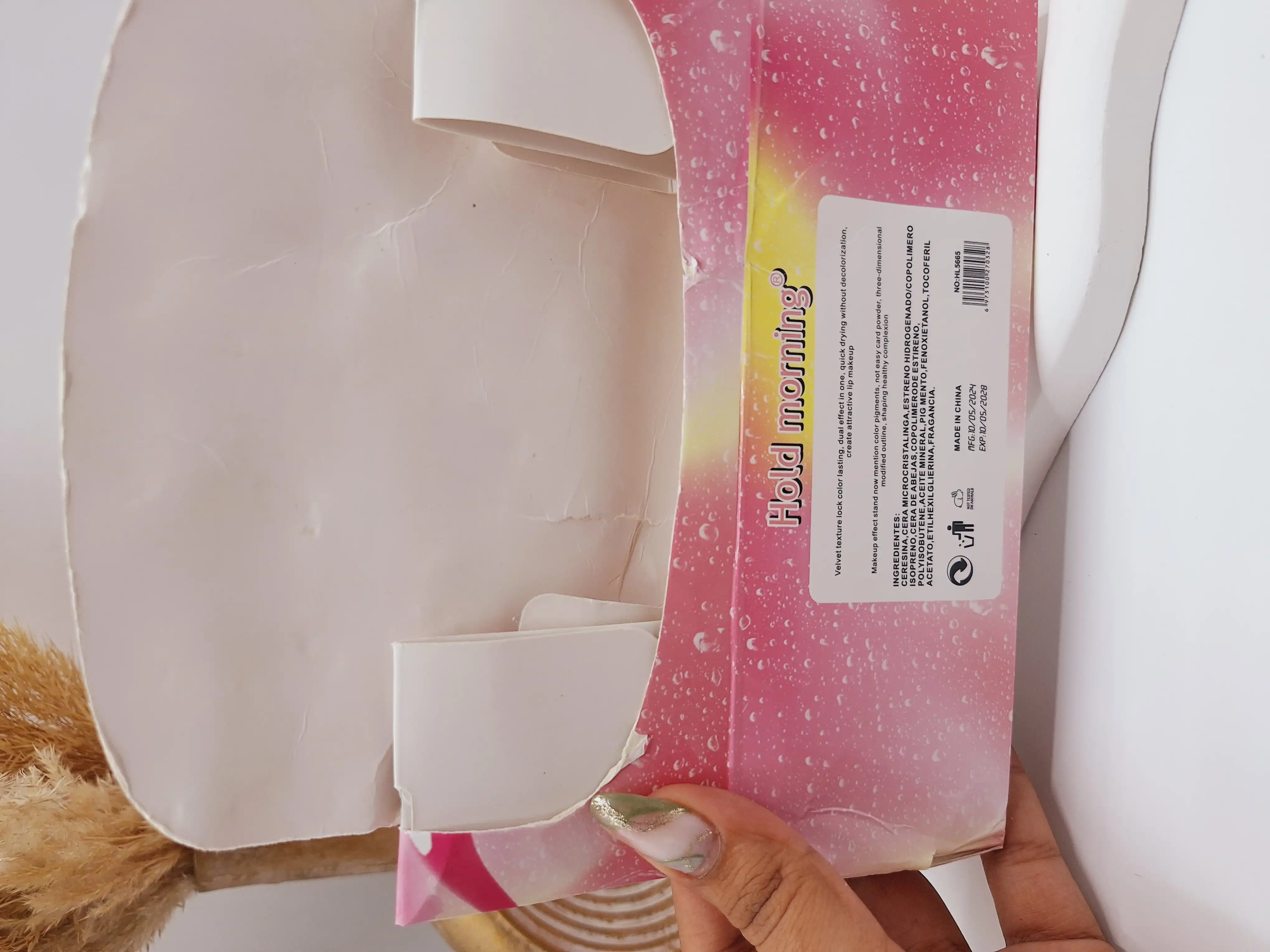 لیپ گلاس خوش رنگ فانتری برند هولد مورنینگ کد 5665