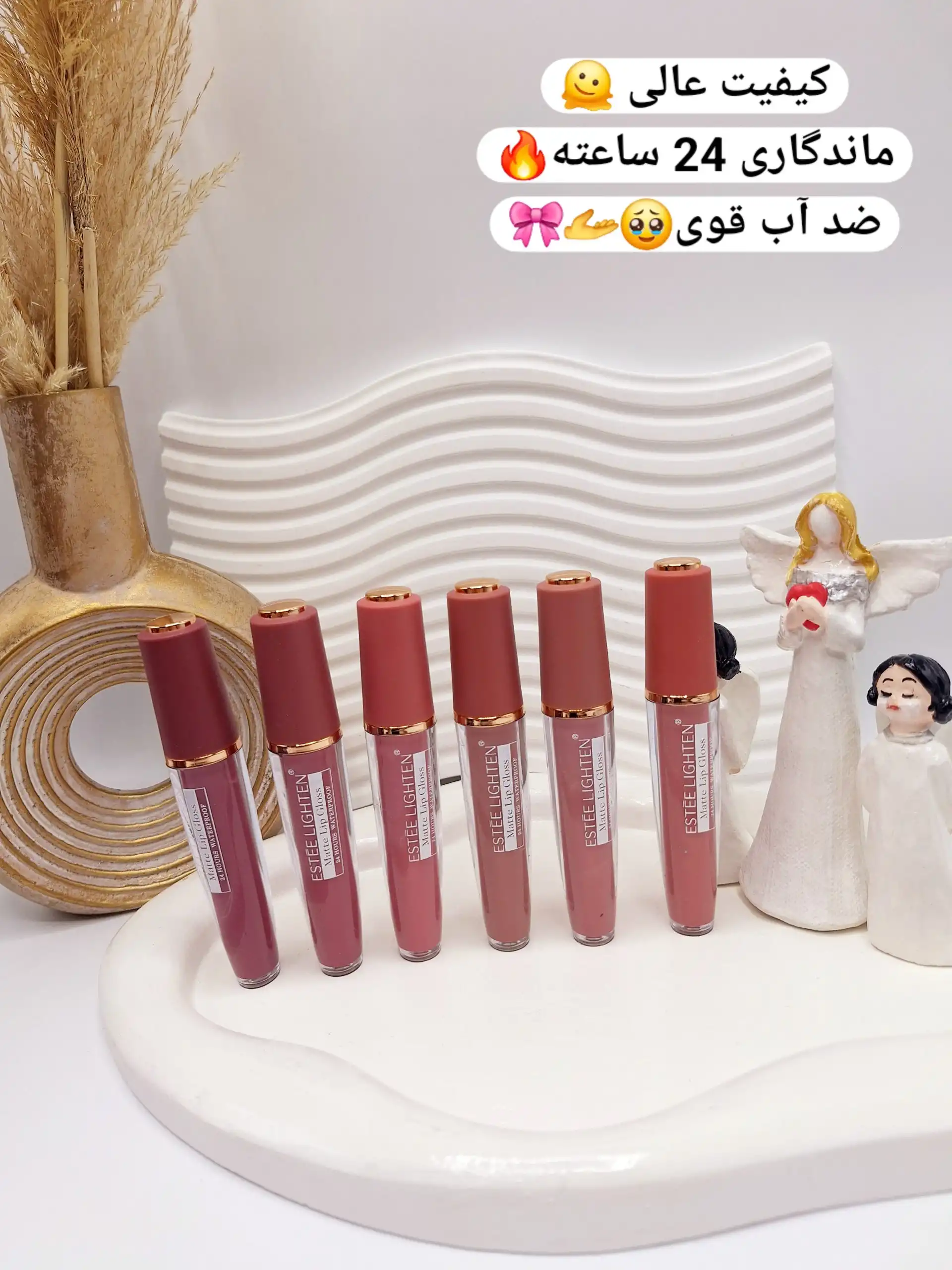 پک رژ مایع 6 تایی برند ESTEE LIGHTEN کد 76001