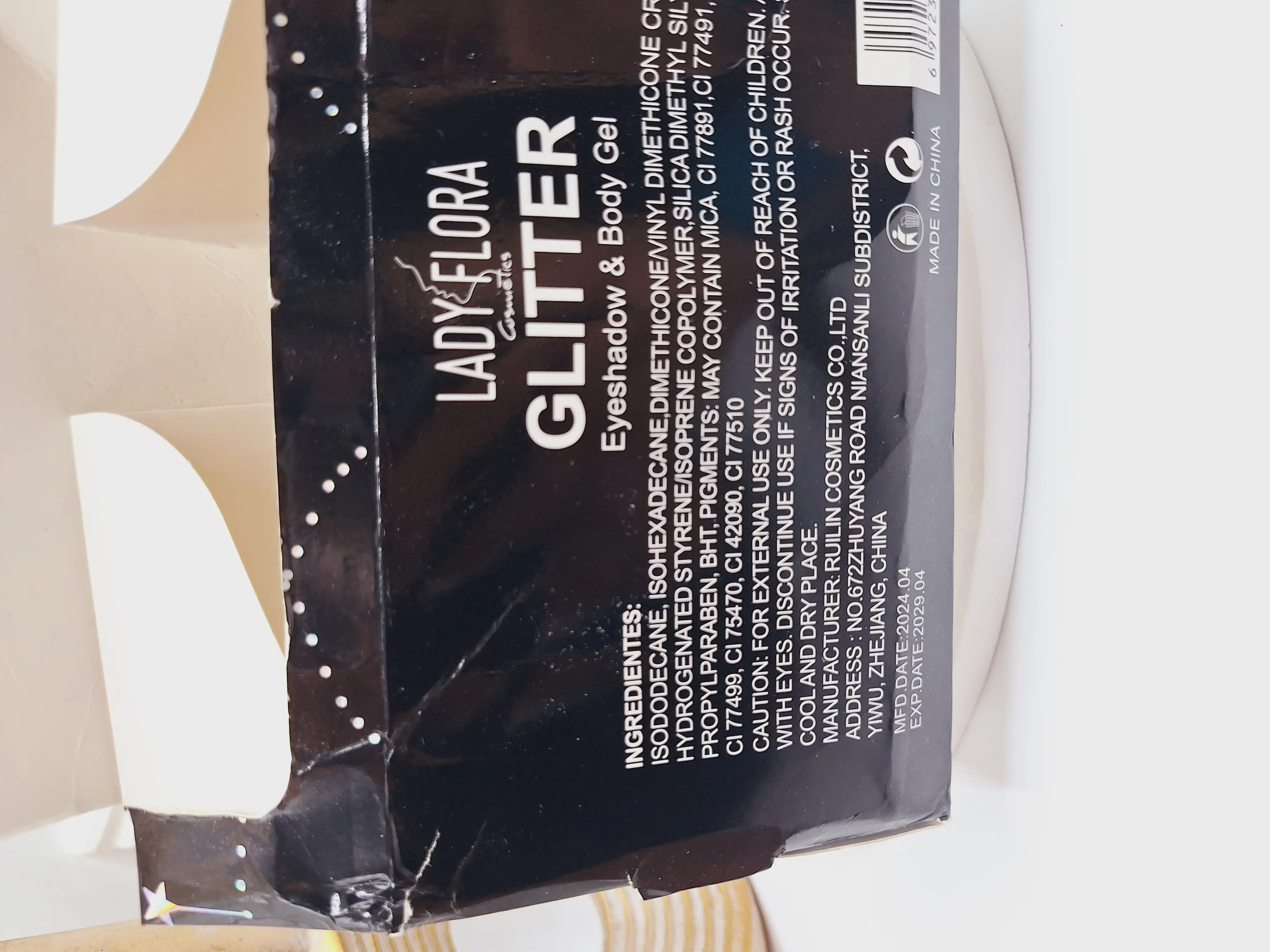 گلیتر مایع تیوپی طرح ماه و ستاره برند GLITTER کد 002