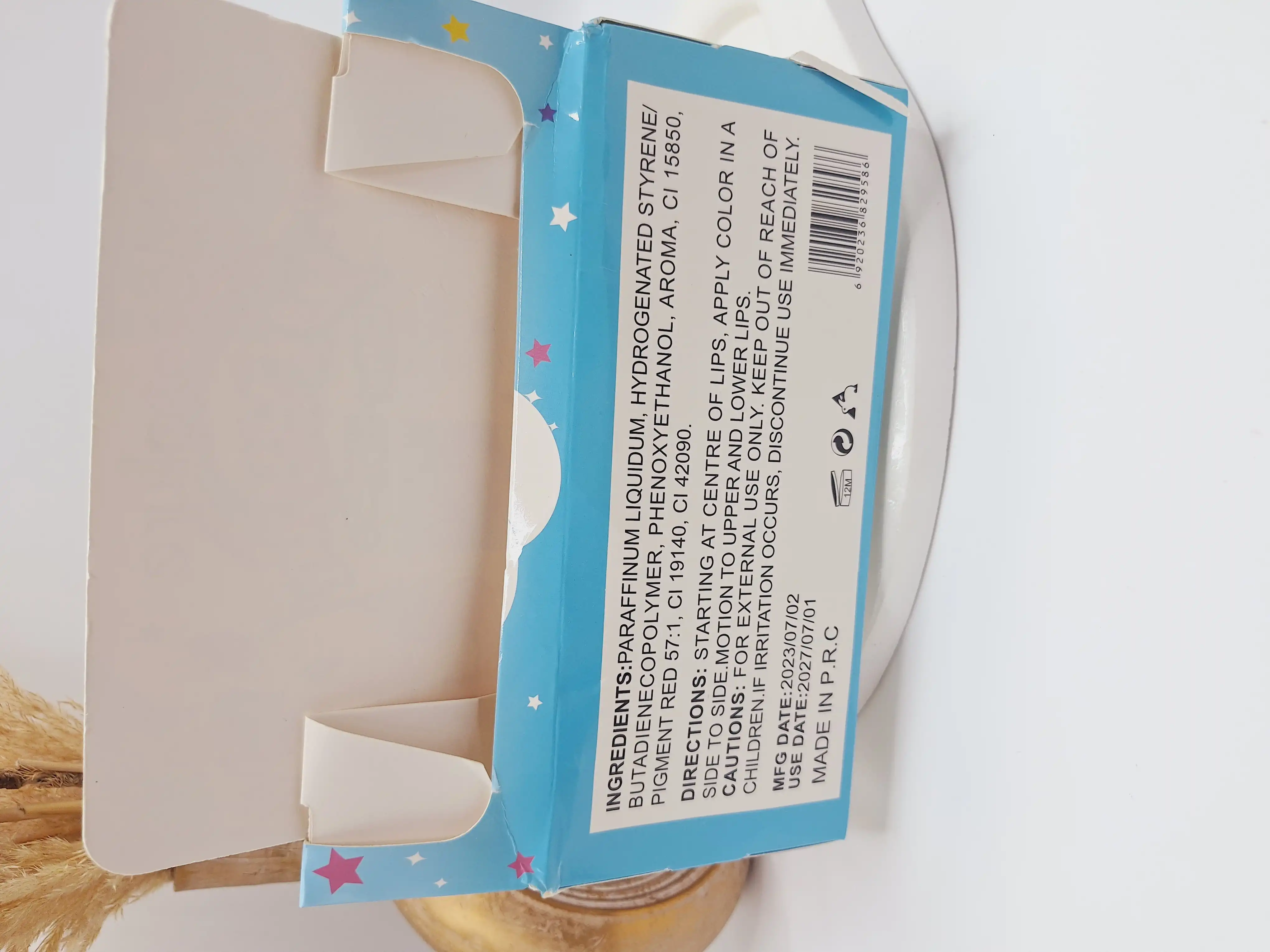 برق لب تیوپی گلیتری برند Moccallure کد 219