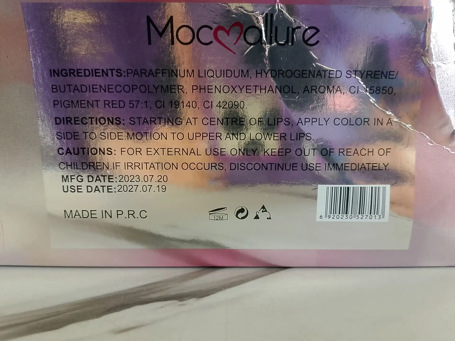 برق لب حرارتی درب طلایی برند  Moccallure کد 126
