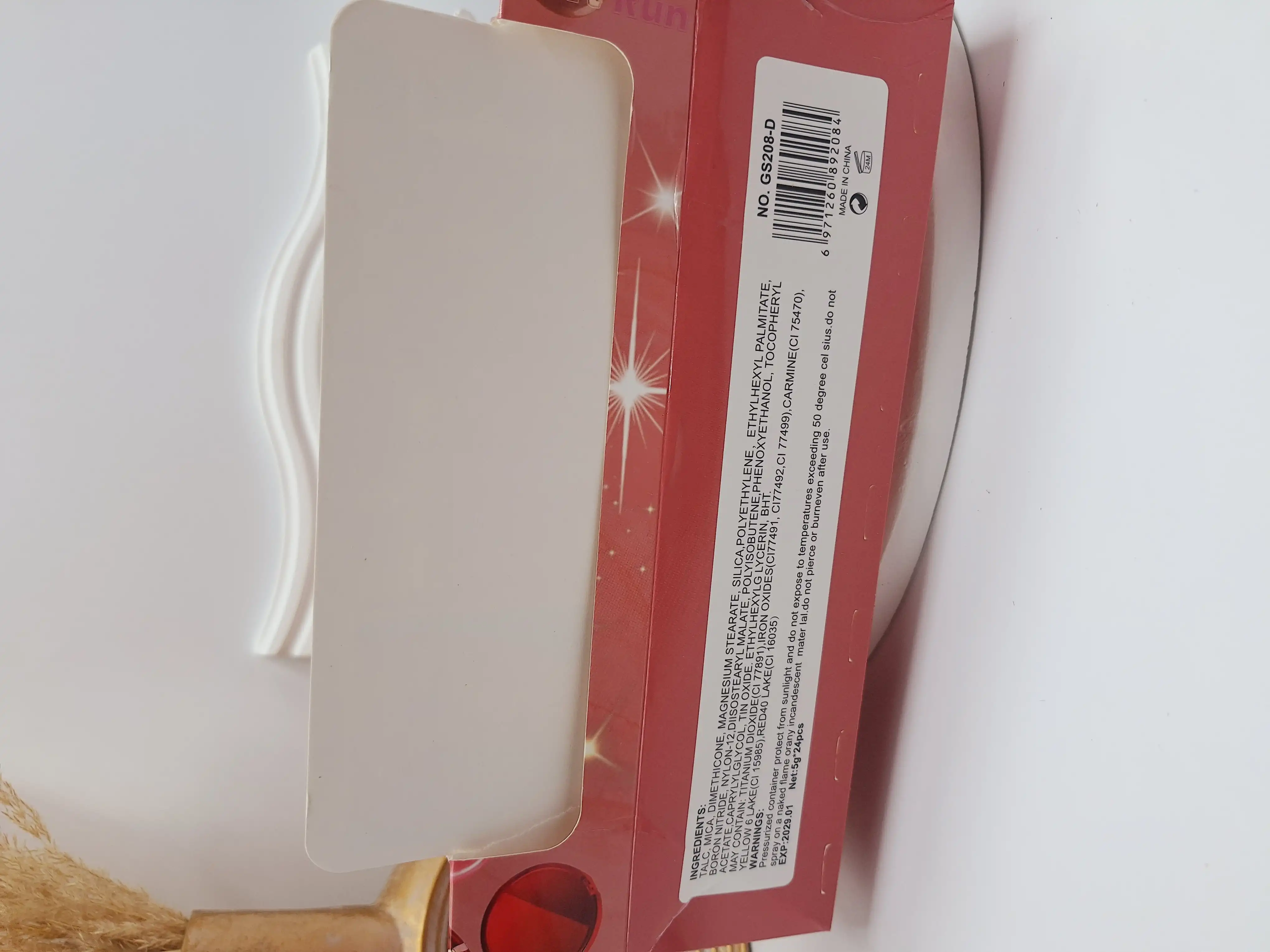 تینت ژله ای ترند رنگ قهوه ای نچرال برند cosense کد 208