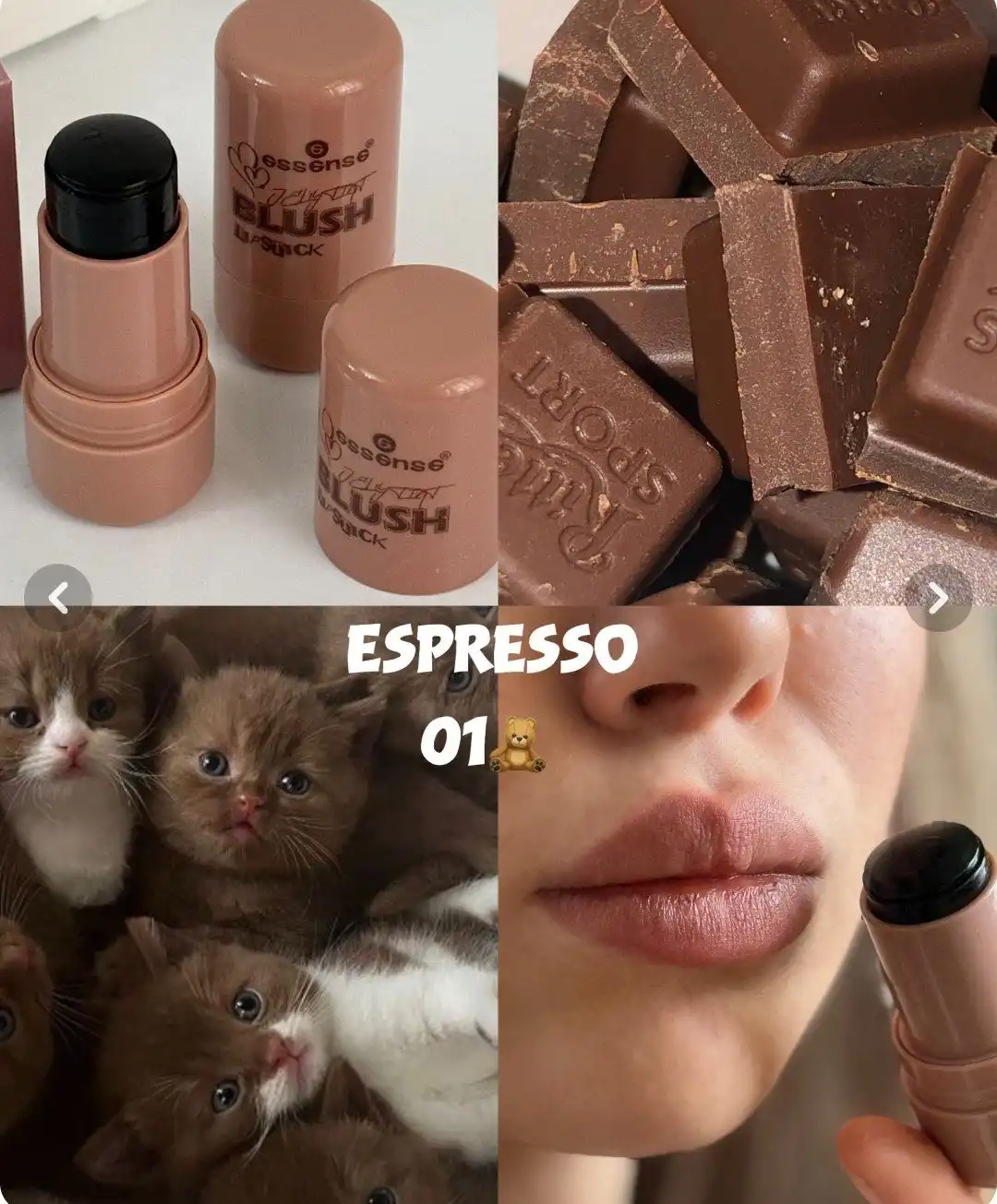 تینت ژله ای ترند رنگ قهوه ای نچرال برند cosense کد 208