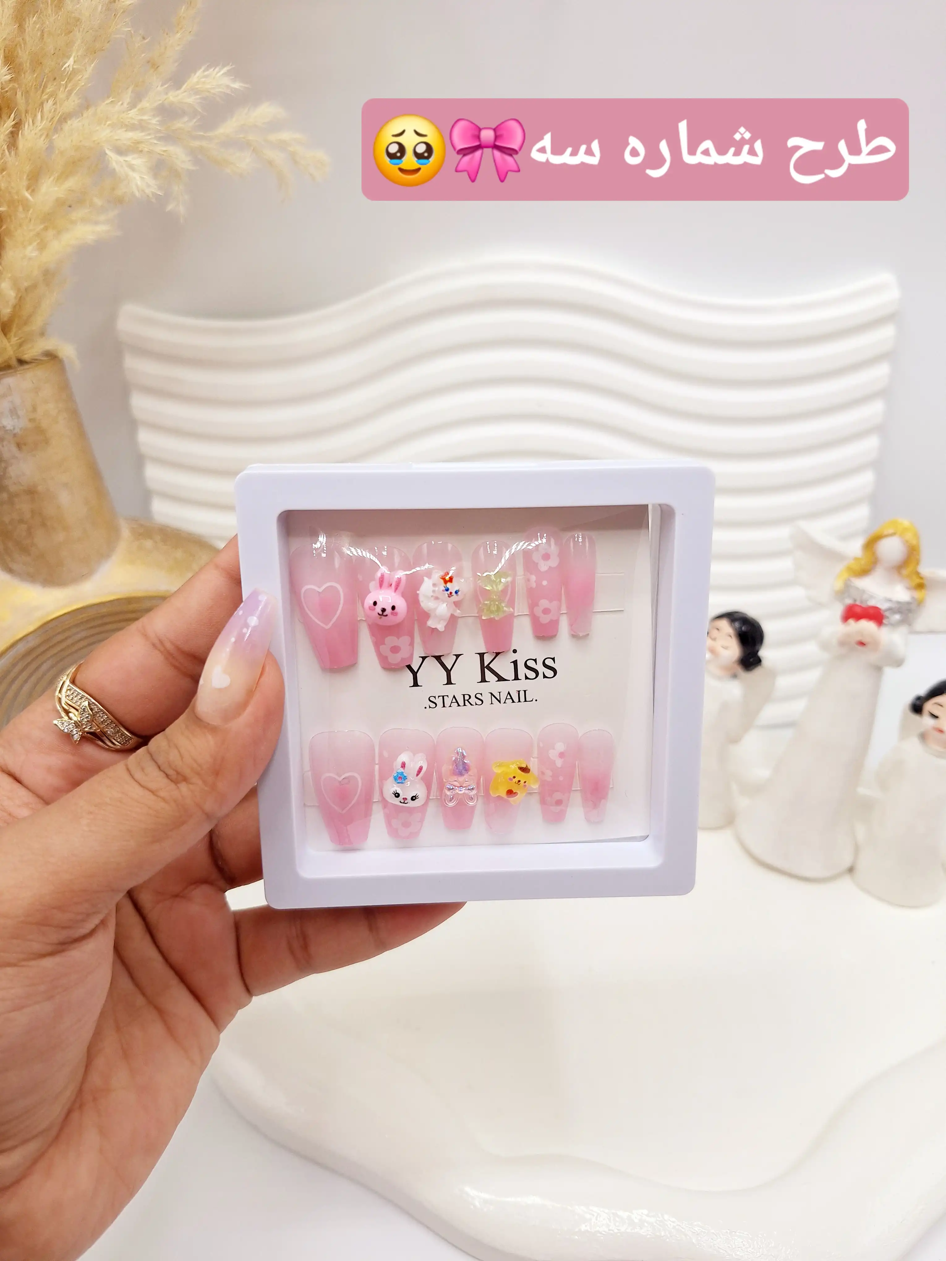 پک اختصاصی کامل ناخن مصنوعی طرح فانتری YY Kiss با چسپ ناخن دو طرفه (کیفیت تضمینی )