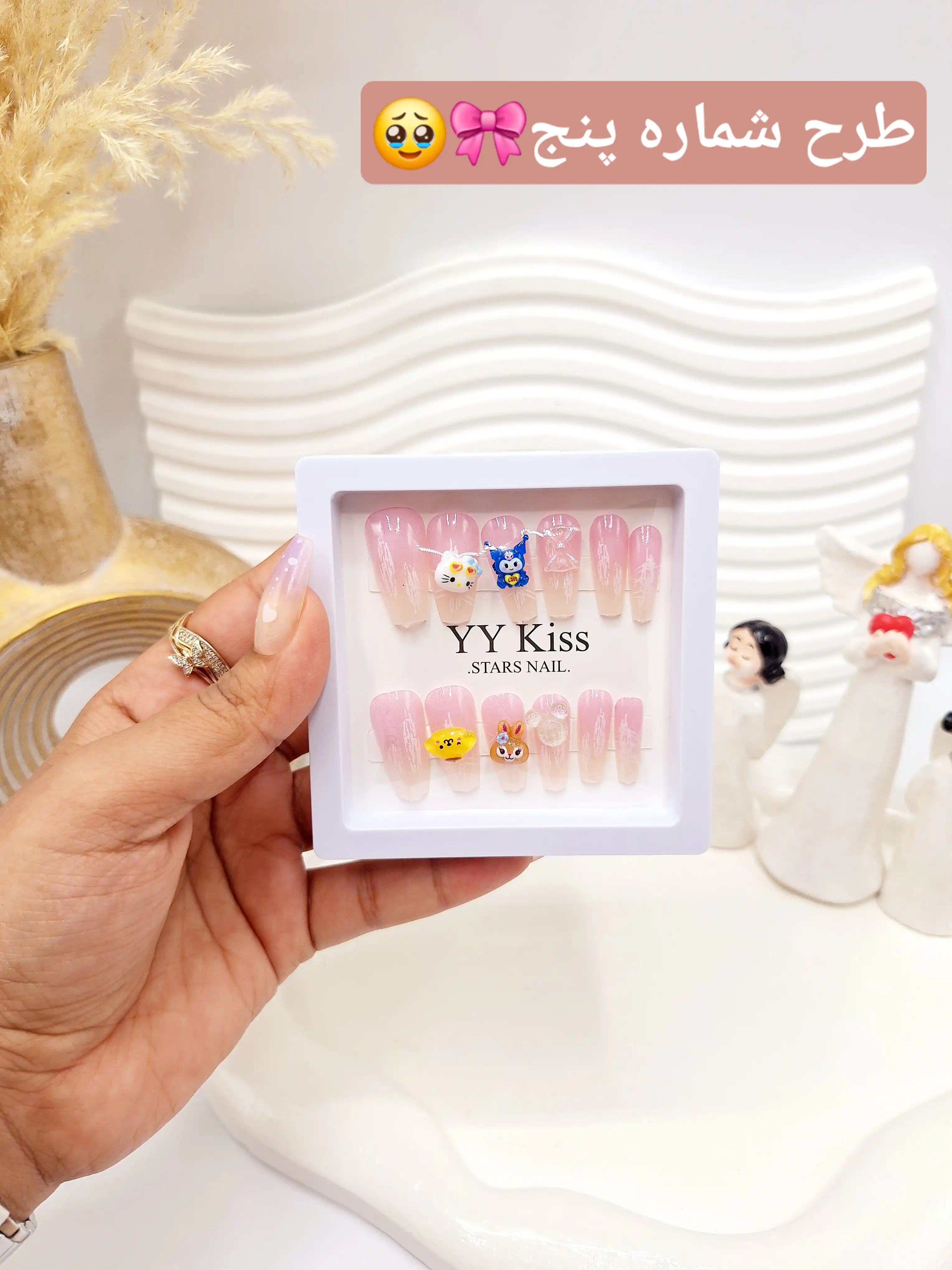 پک اختصاصی کامل ناخن مصنوعی طرح فانتری YY Kiss با چسپ ناخن دو طرفه (کیفیت تضمینی )