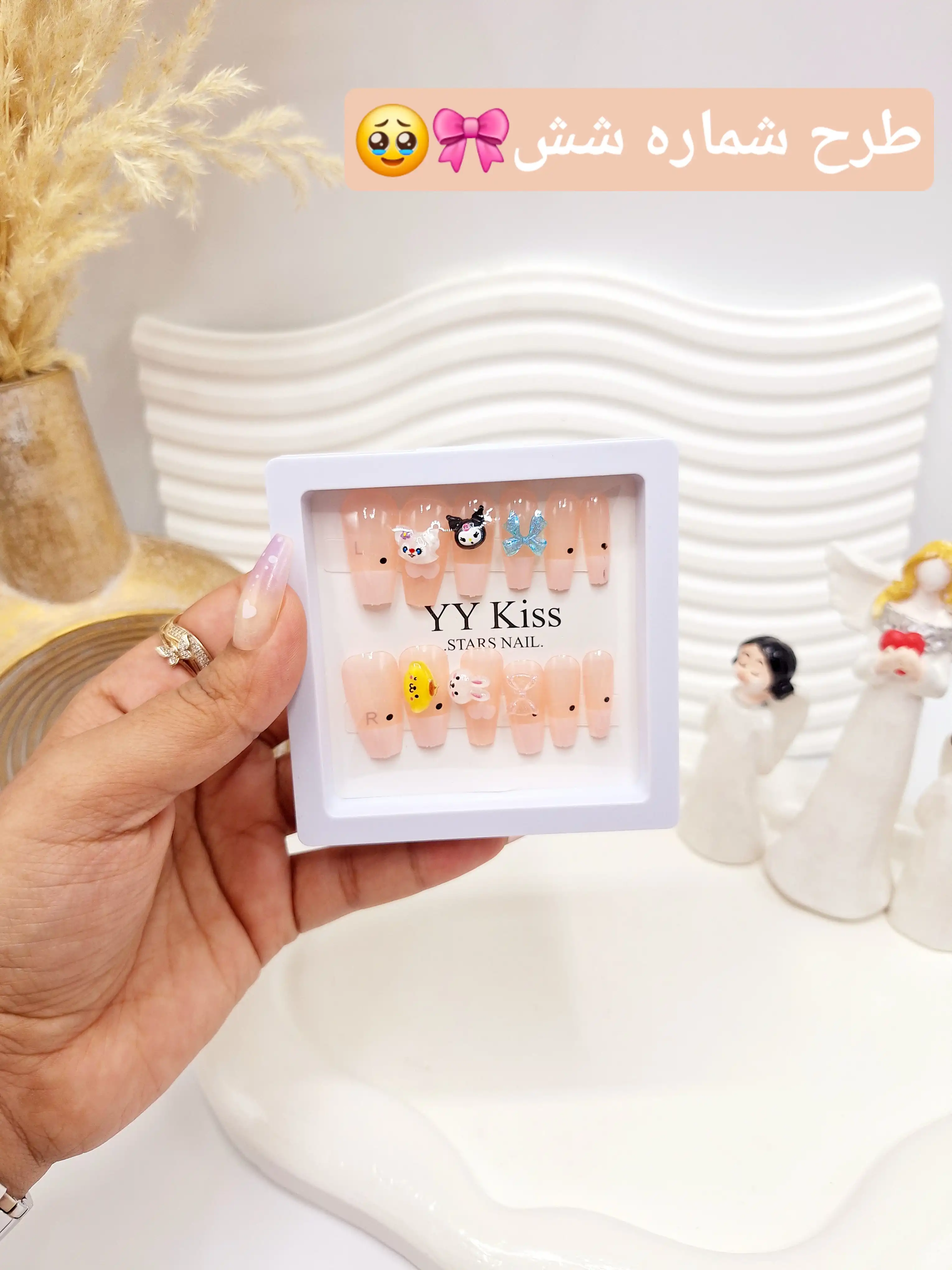 پک اختصاصی کامل ناخن مصنوعی طرح فانتری YY Kiss با چسپ ناخن دو طرفه (کیفیت تضمینی )