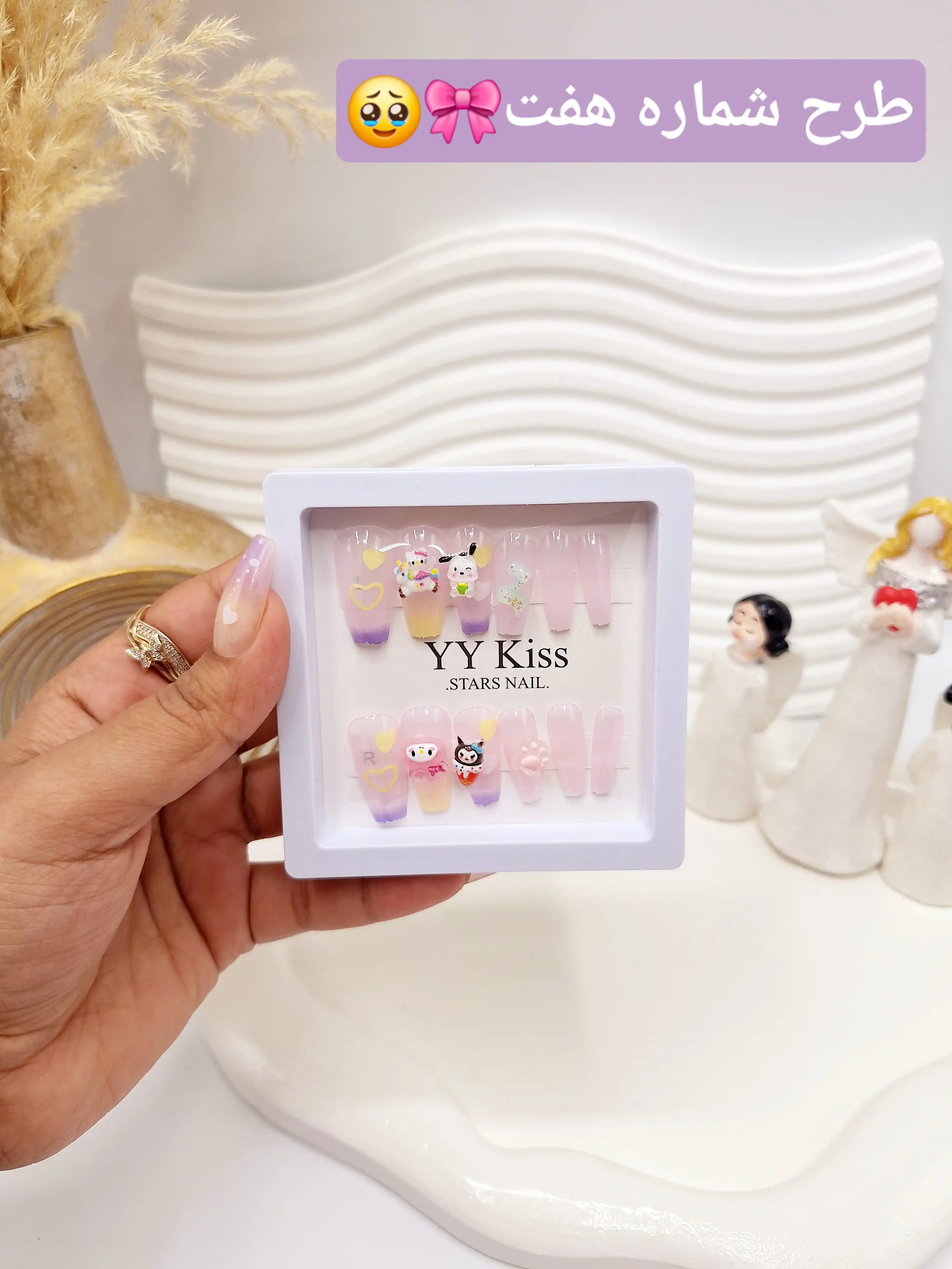 پک اختصاصی کامل ناخن مصنوعی طرح فانتری YY Kiss با چسپ ناخن دو طرفه (کیفیت تضمینی )