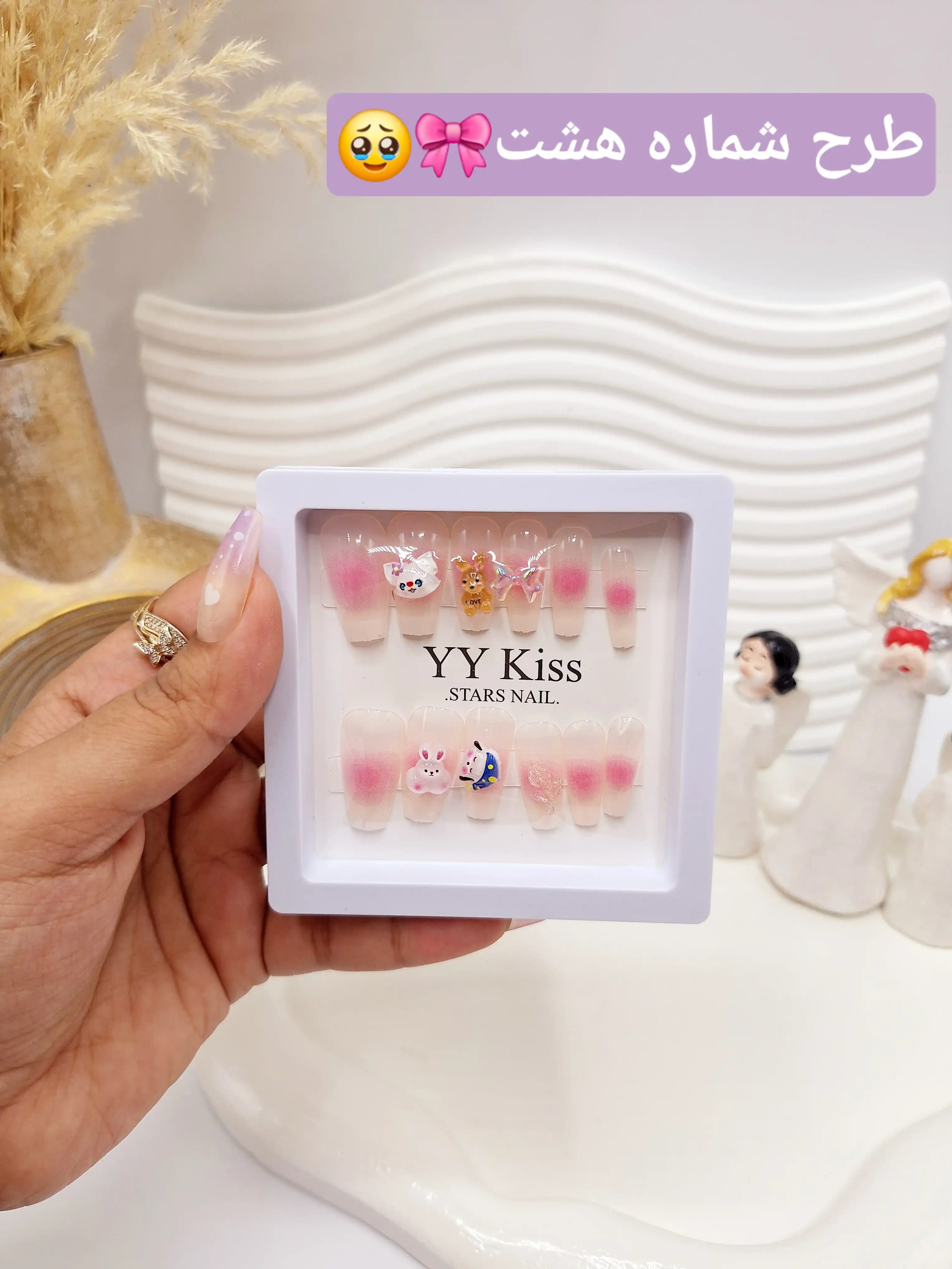 پک اختصاصی کامل ناخن مصنوعی طرح فانتری YY Kiss با چسپ ناخن دو طرفه (کیفیت تضمینی )