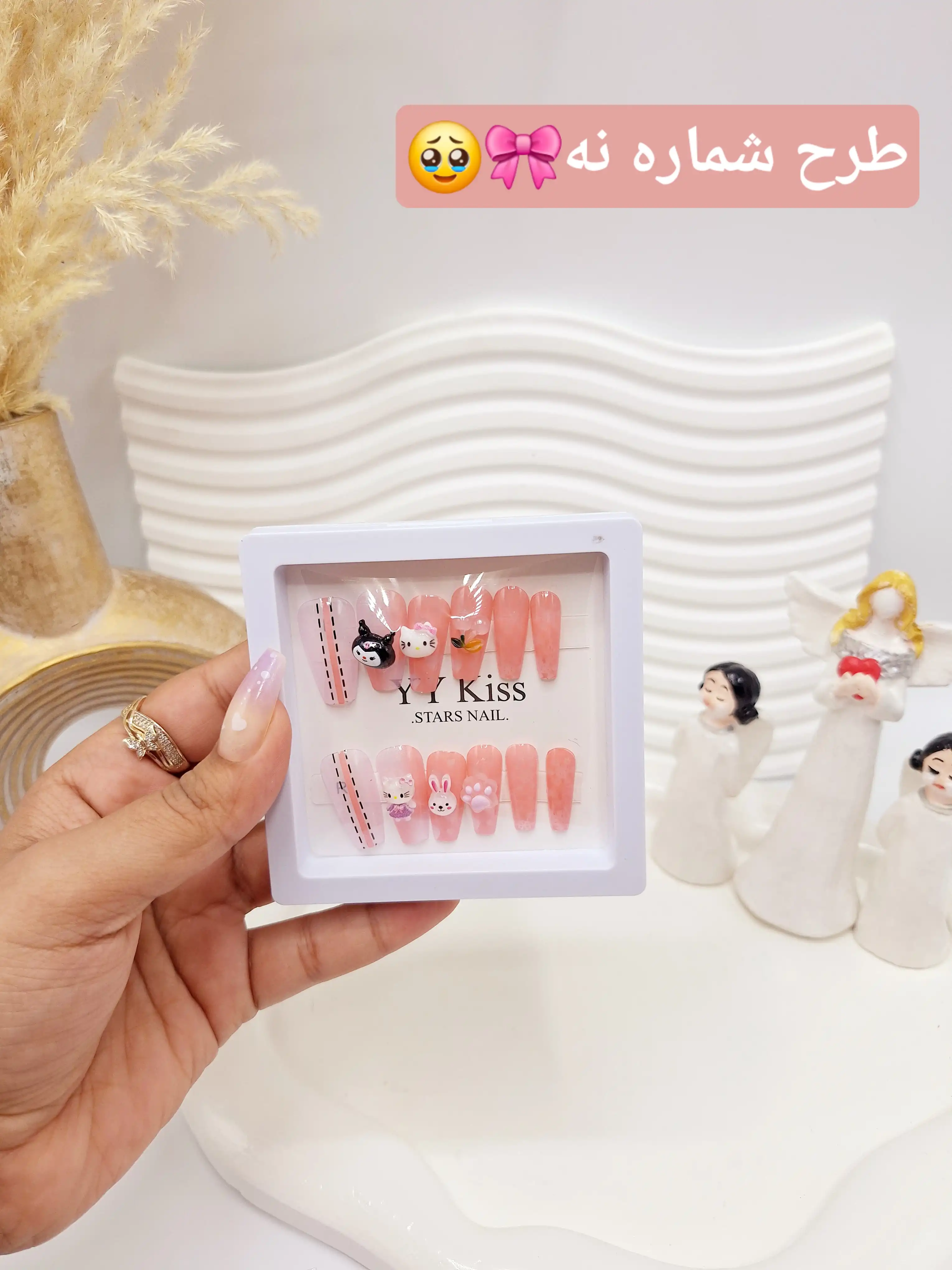 پک اختصاصی کامل ناخن مصنوعی طرح فانتری YY Kiss با چسپ ناخن دو طرفه (کیفیت تضمینی )