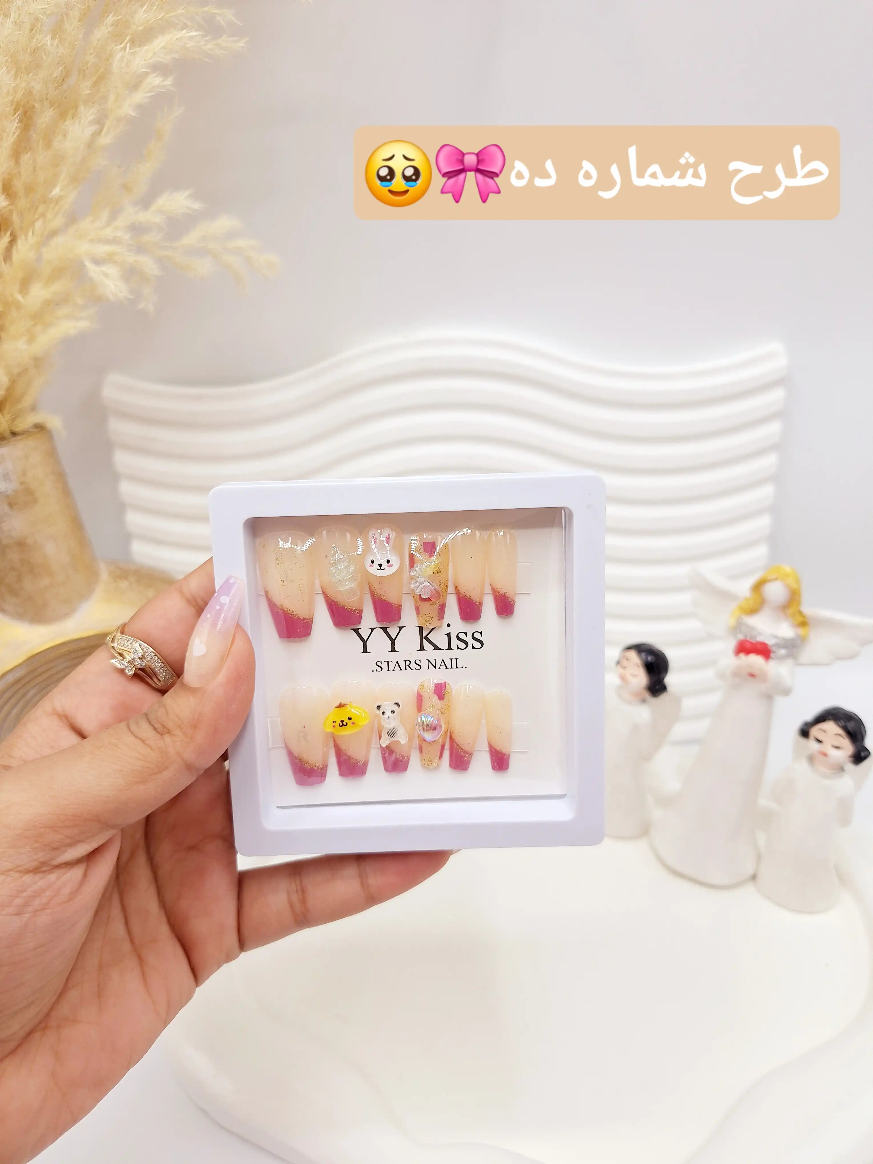پک اختصاصی کامل ناخن مصنوعی طرح فانتری YY Kiss با چسپ ناخن دو طرفه (کیفیت تضمینی )