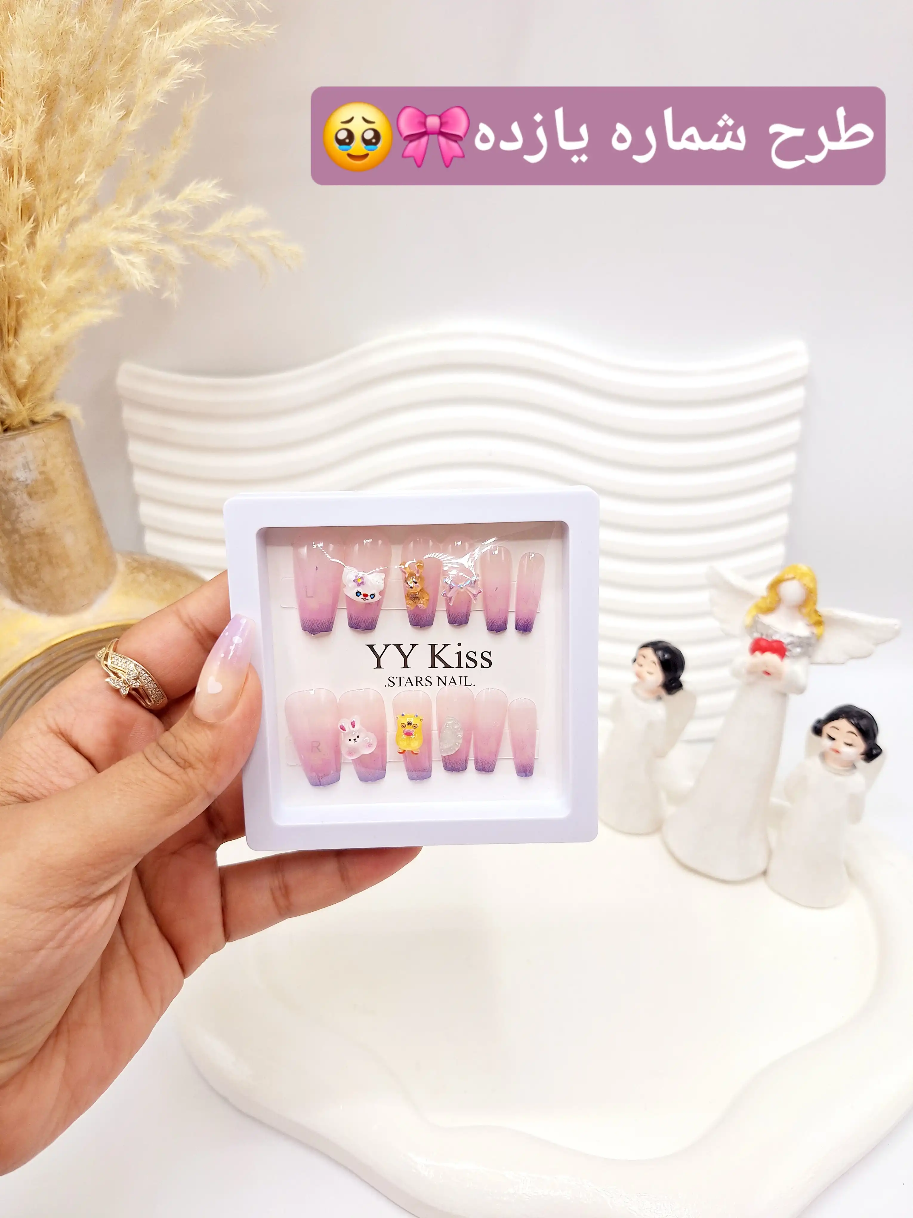پک اختصاصی کامل ناخن مصنوعی طرح فانتری YY Kiss با چسپ ناخن دو طرفه (کیفیت تضمینی )