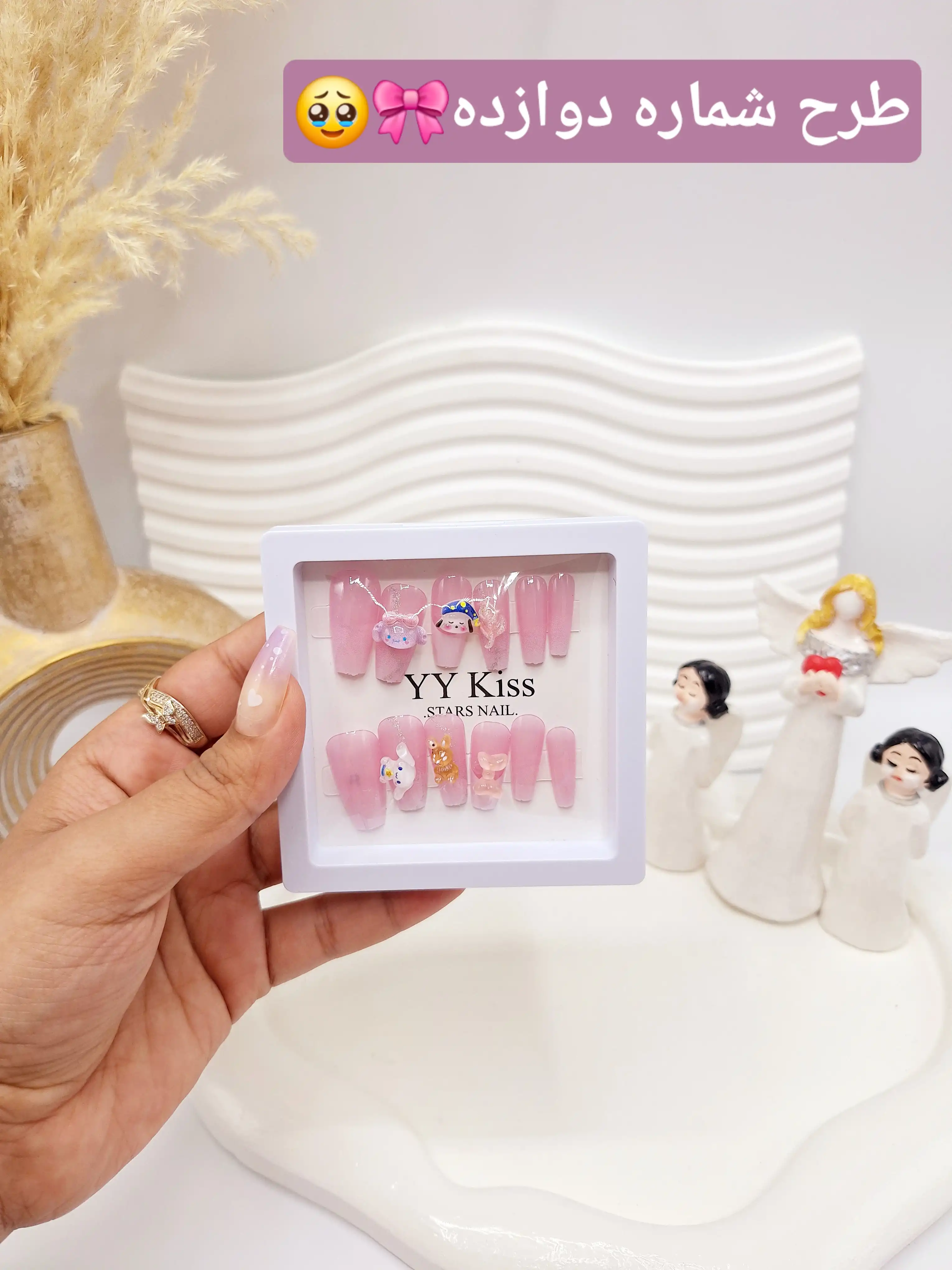 پک اختصاصی کامل ناخن مصنوعی طرح فانتری YY Kiss با چسپ ناخن دو طرفه (کیفیت تضمینی )