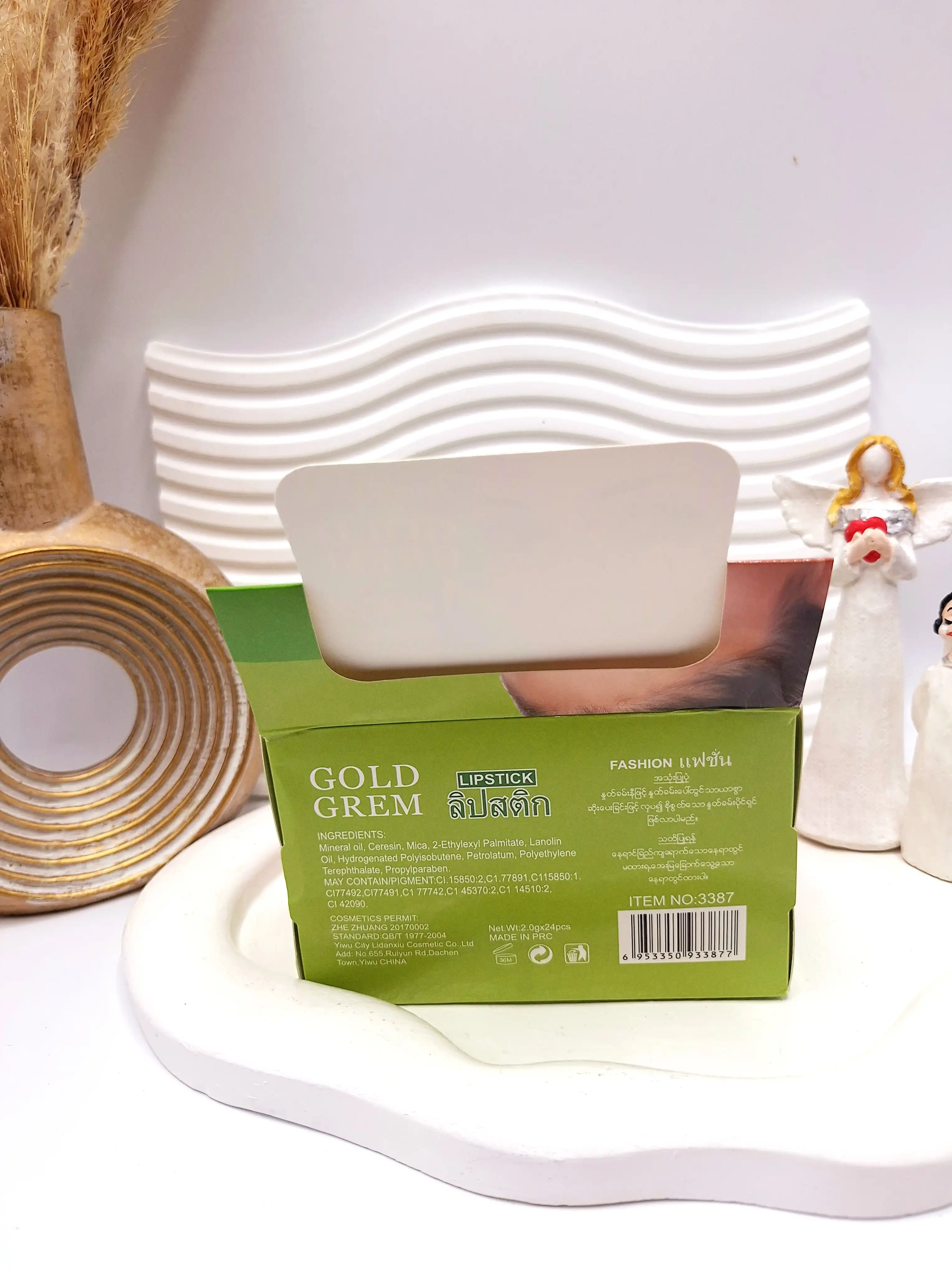 بالم لب آواکادوو قلمی برند GoLDGREM کد 3387