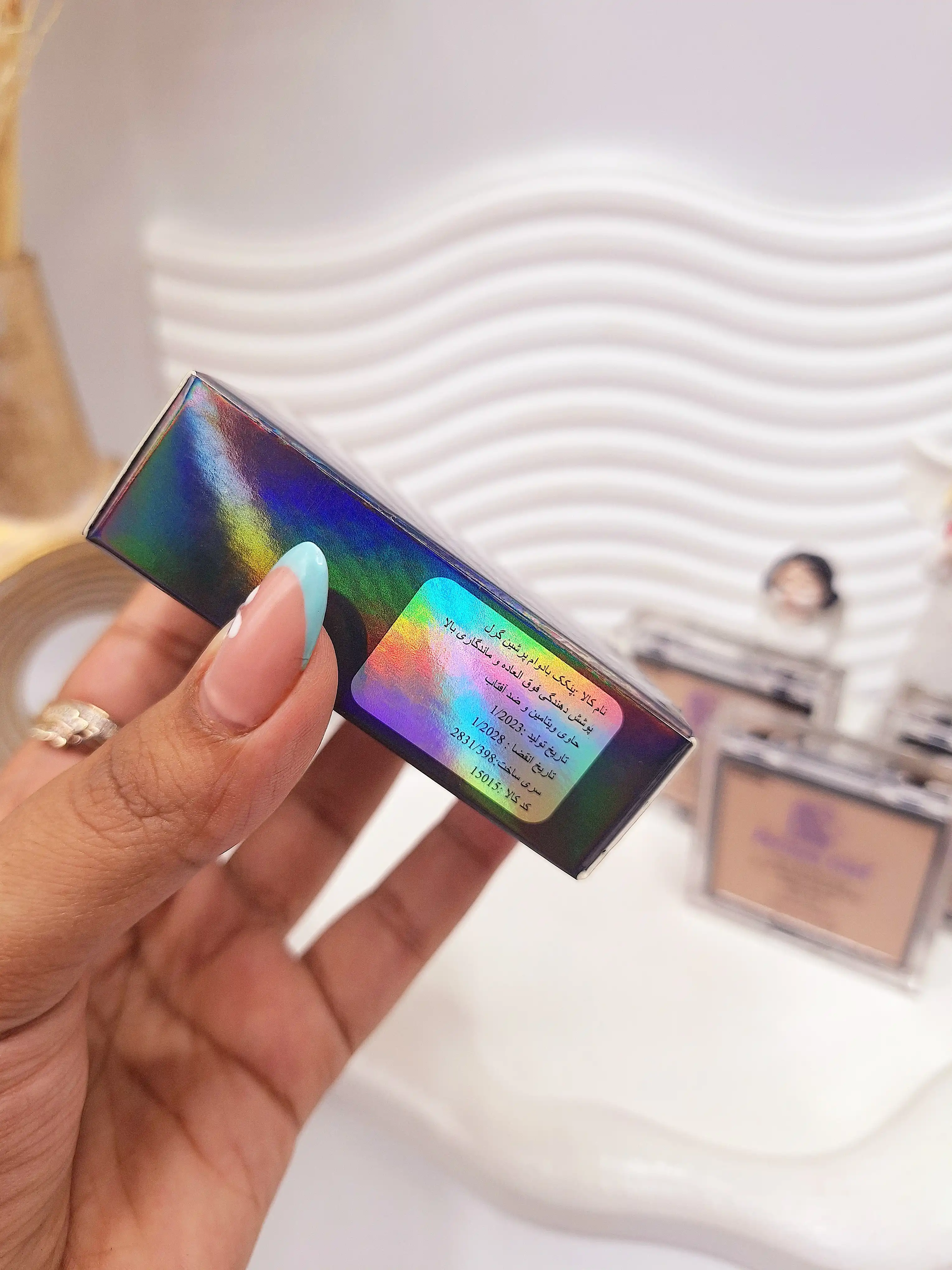 پنکک فول کاور پرشین گرل Persian Girl کد 0329