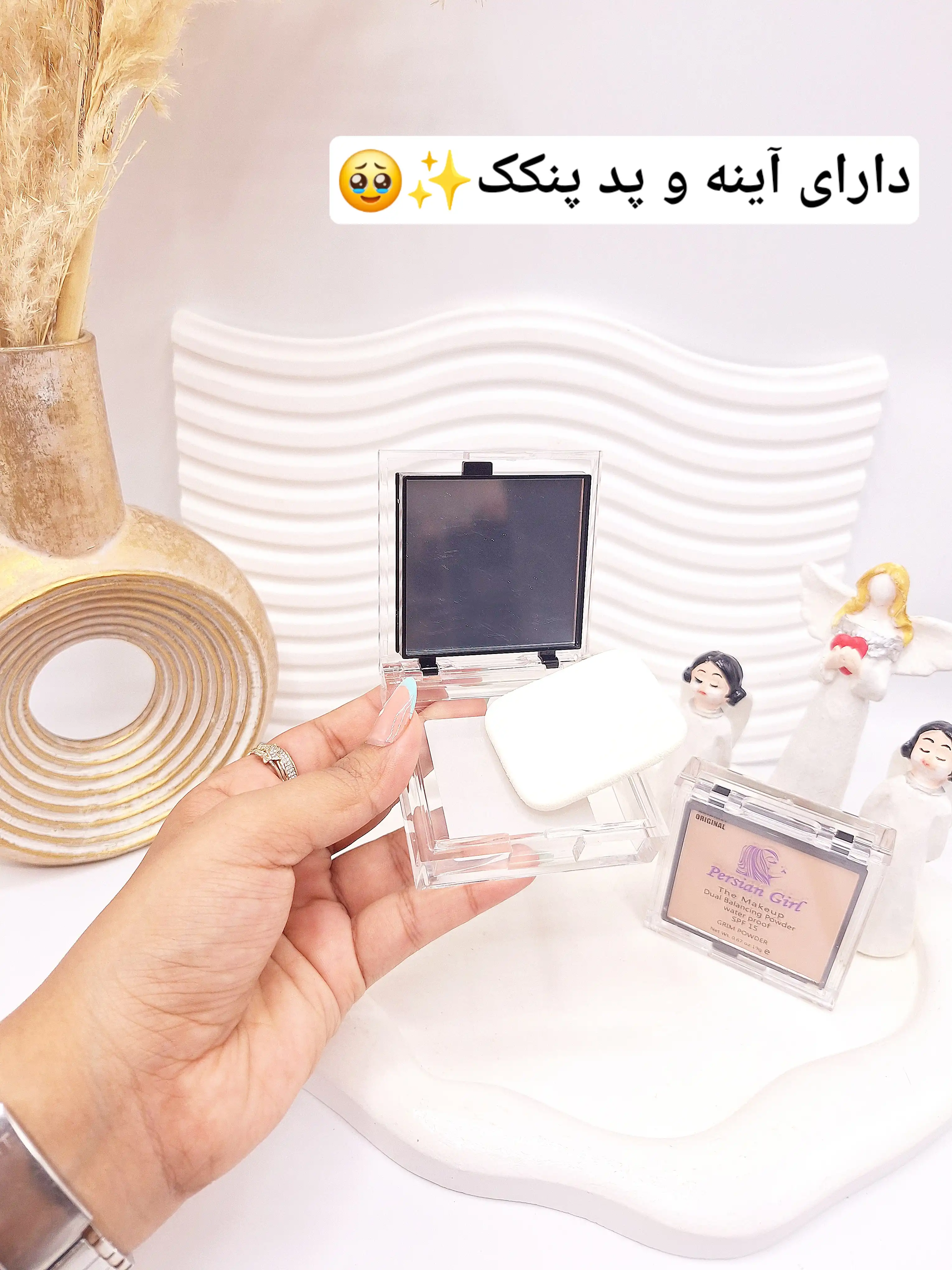 پنکک فول کاور پرشین گرل Persian Girl کد 0329