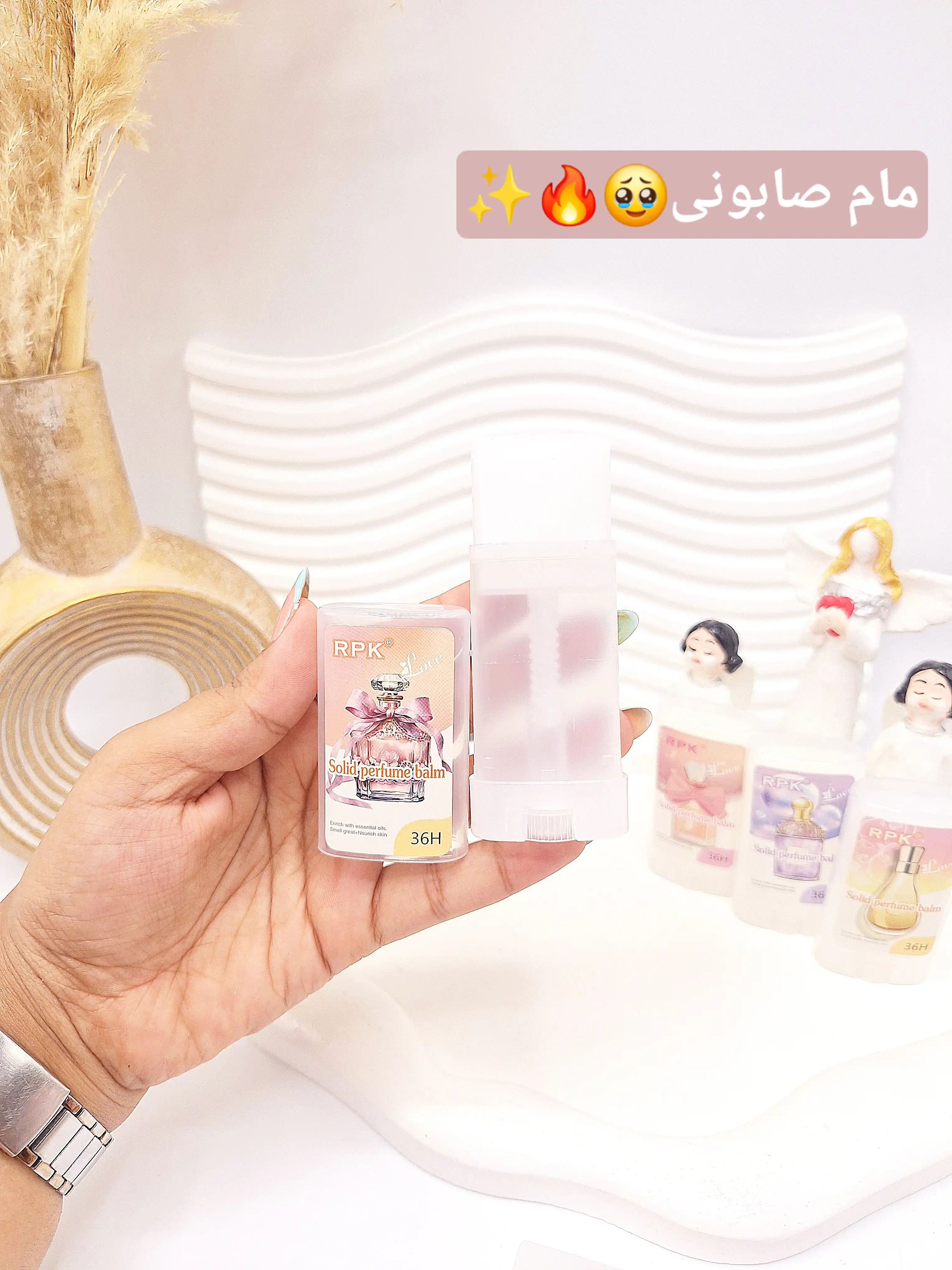 عطر ادکلنی فانتزی مدل جیبی خوشبو برند RPK کد 1258