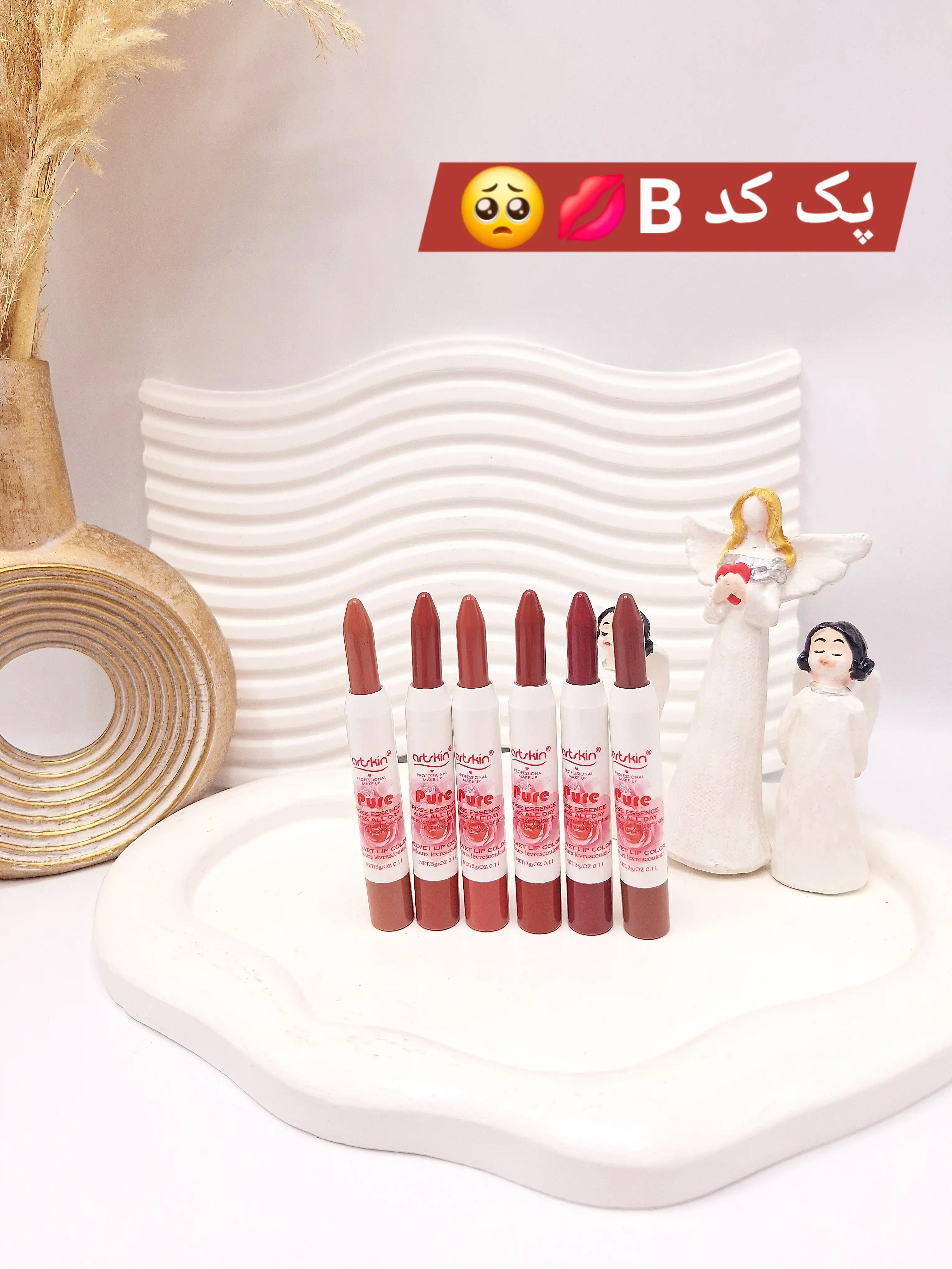 پک 6 تایی رژ لب مدادی پیچی برند آرت اسکین کد AS971117